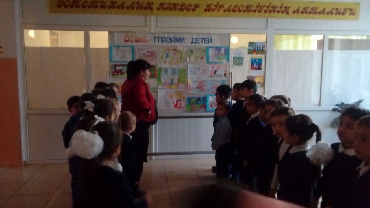 "От-балалар көзімен" тақырыбындағы сурет байқауы