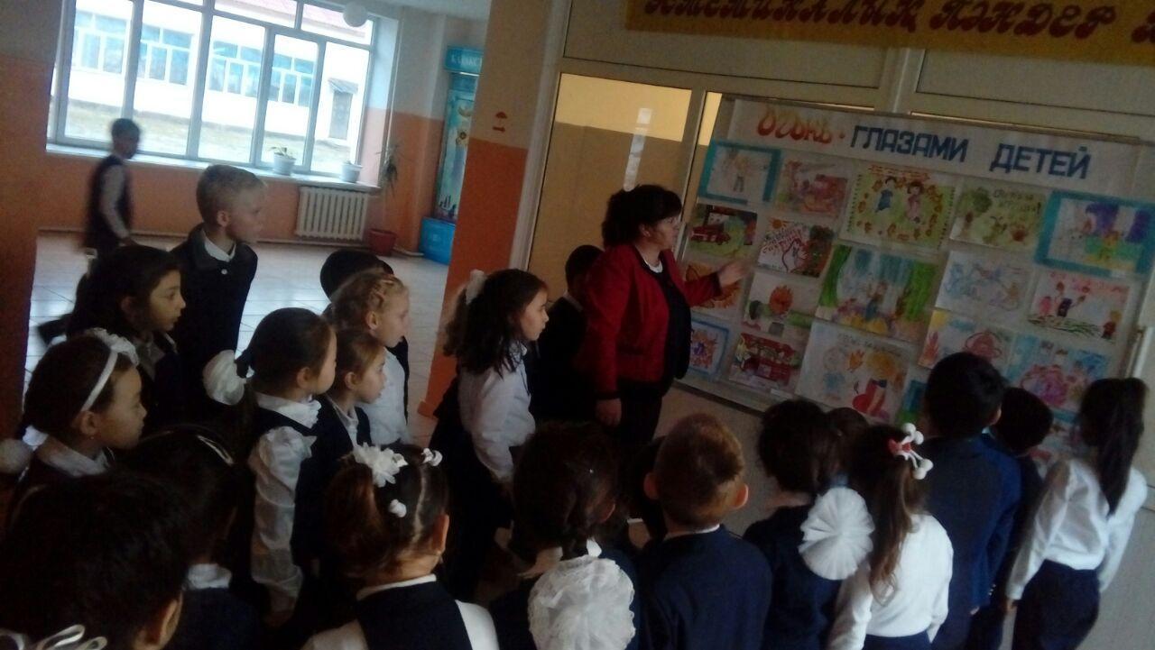 "От-балалар көзімен" тақырыбындағы сурет байқауы