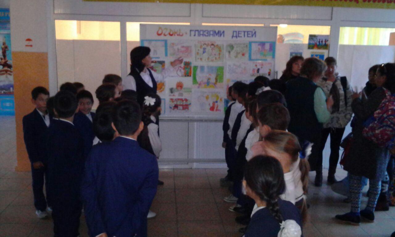 "От-балалар көзімен" тақырыбындағы сурет байқауы