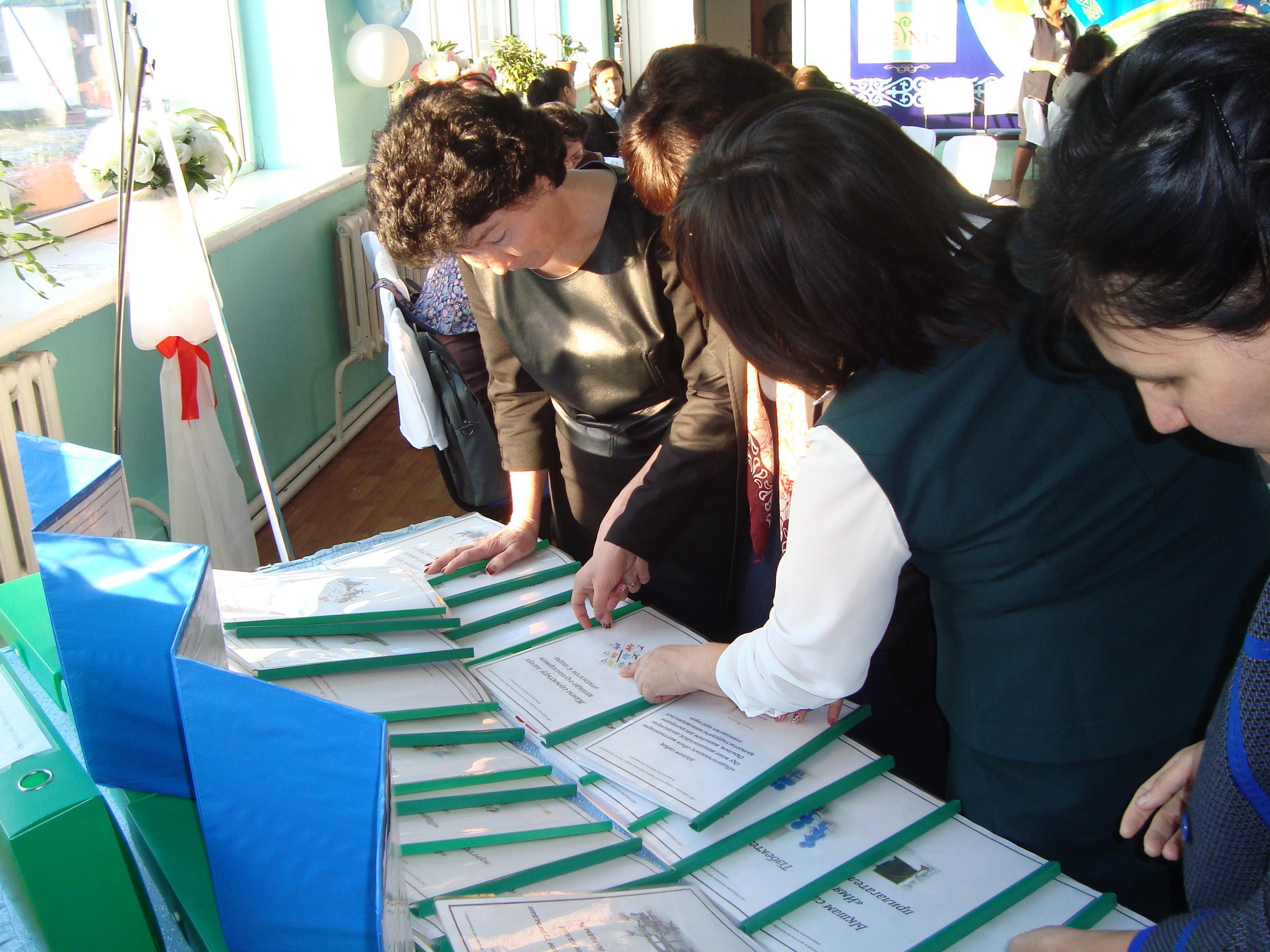 Аудандық семинар