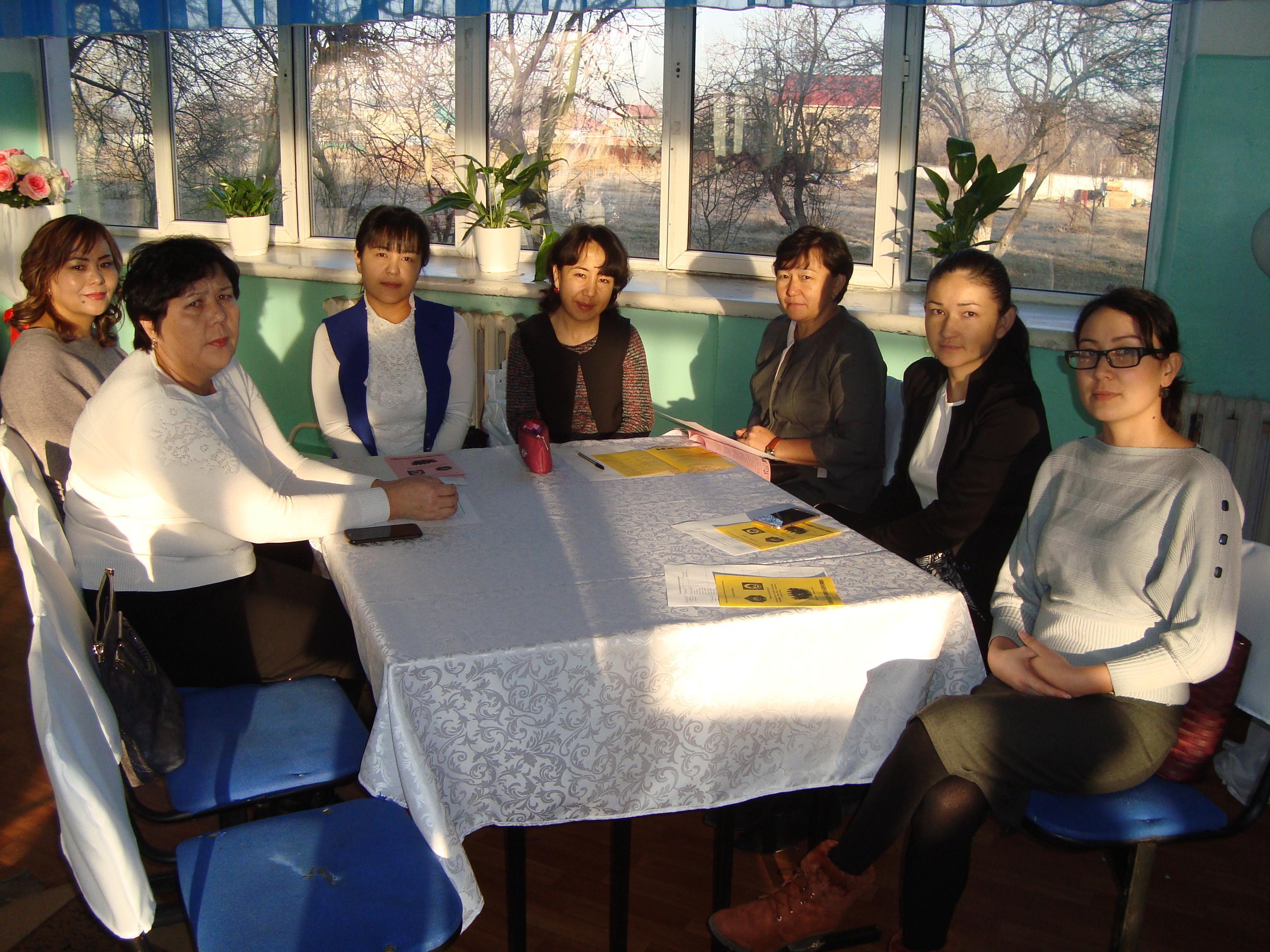 Аудандық семинар