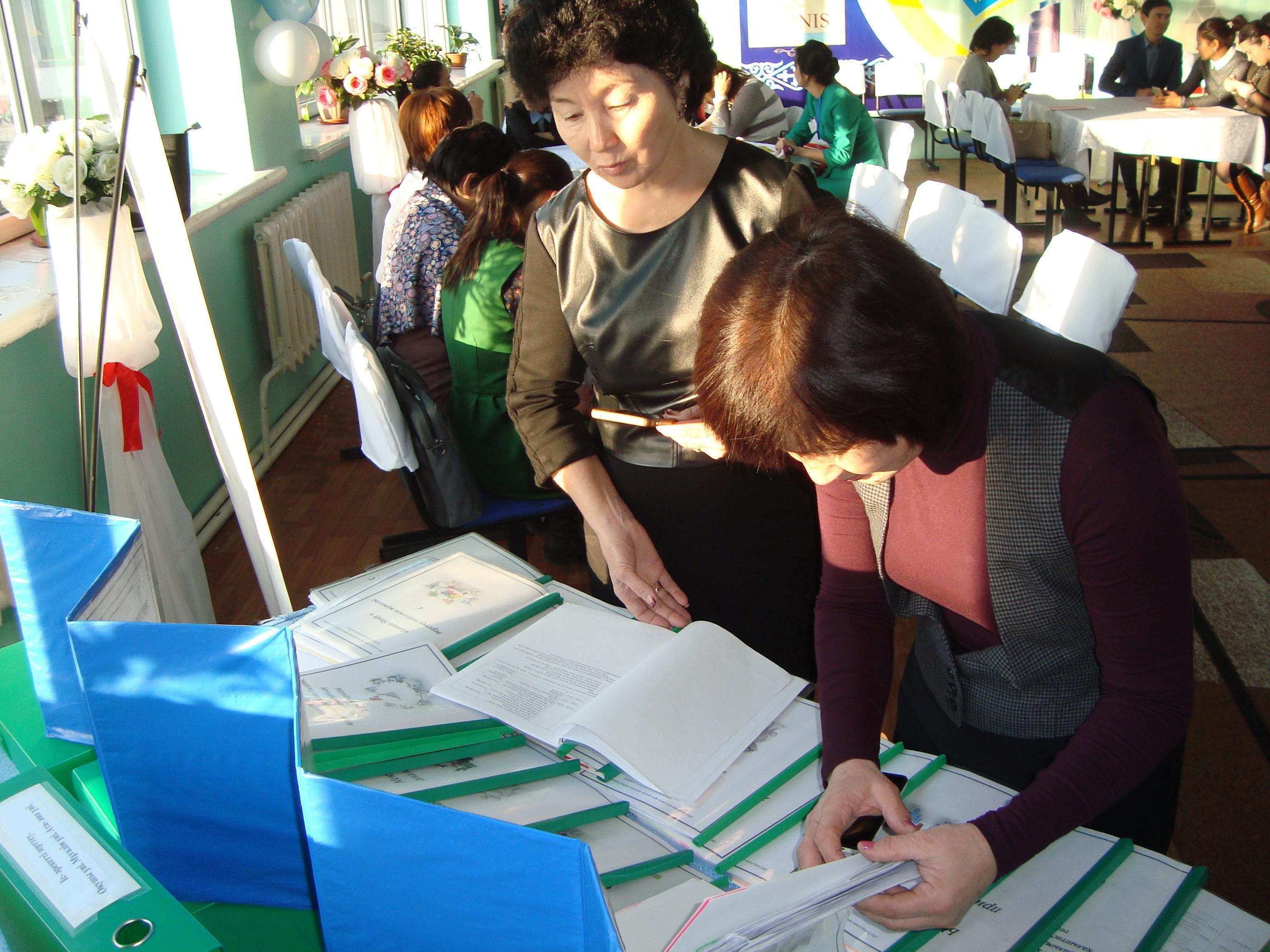 Аудандық семинар