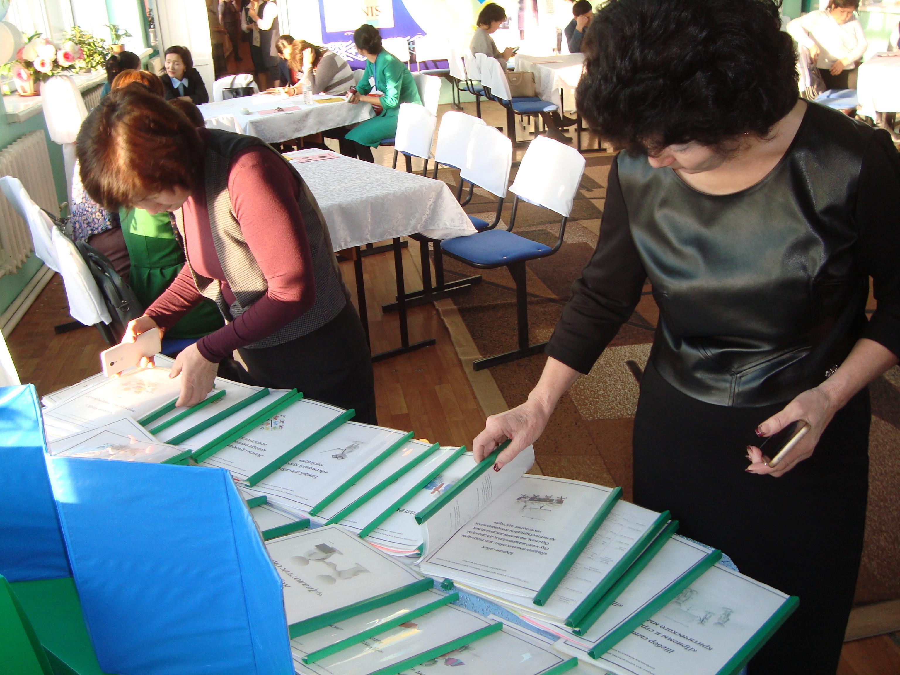 Аудандық семинар