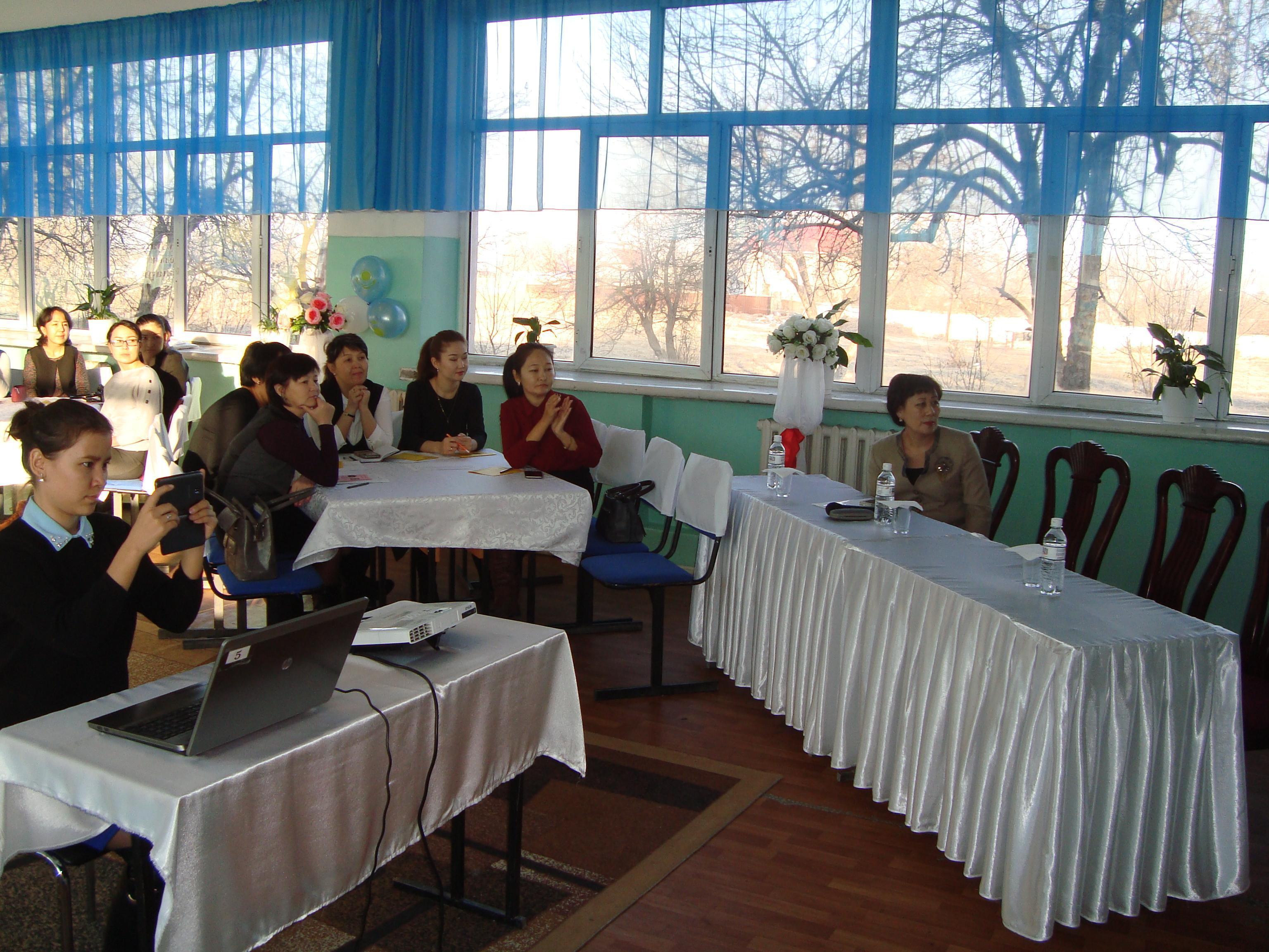 Аудандық семинар