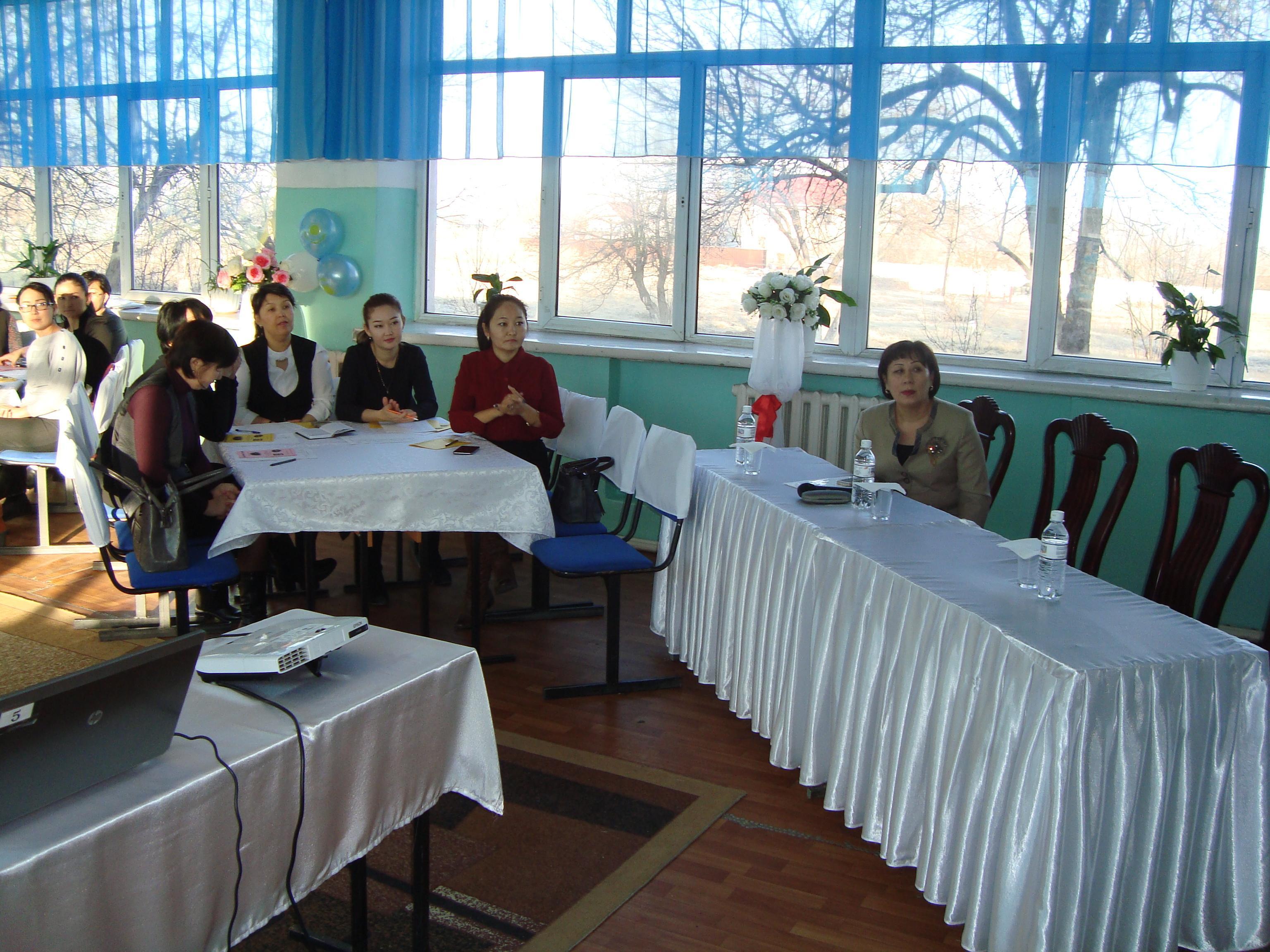 Аудандық семинар