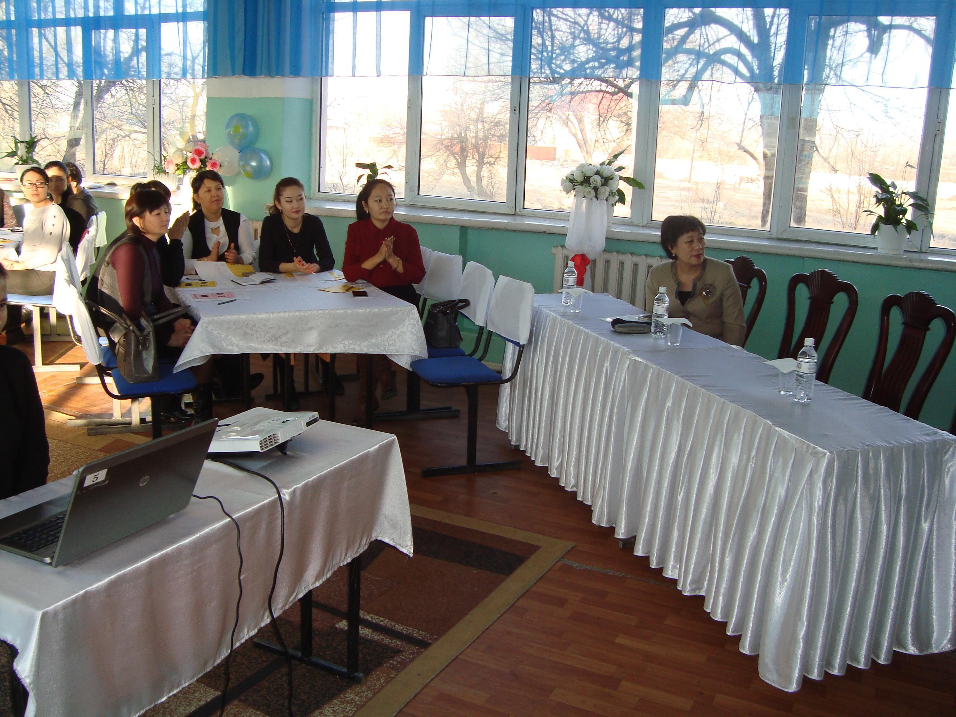 Аудандық семинар