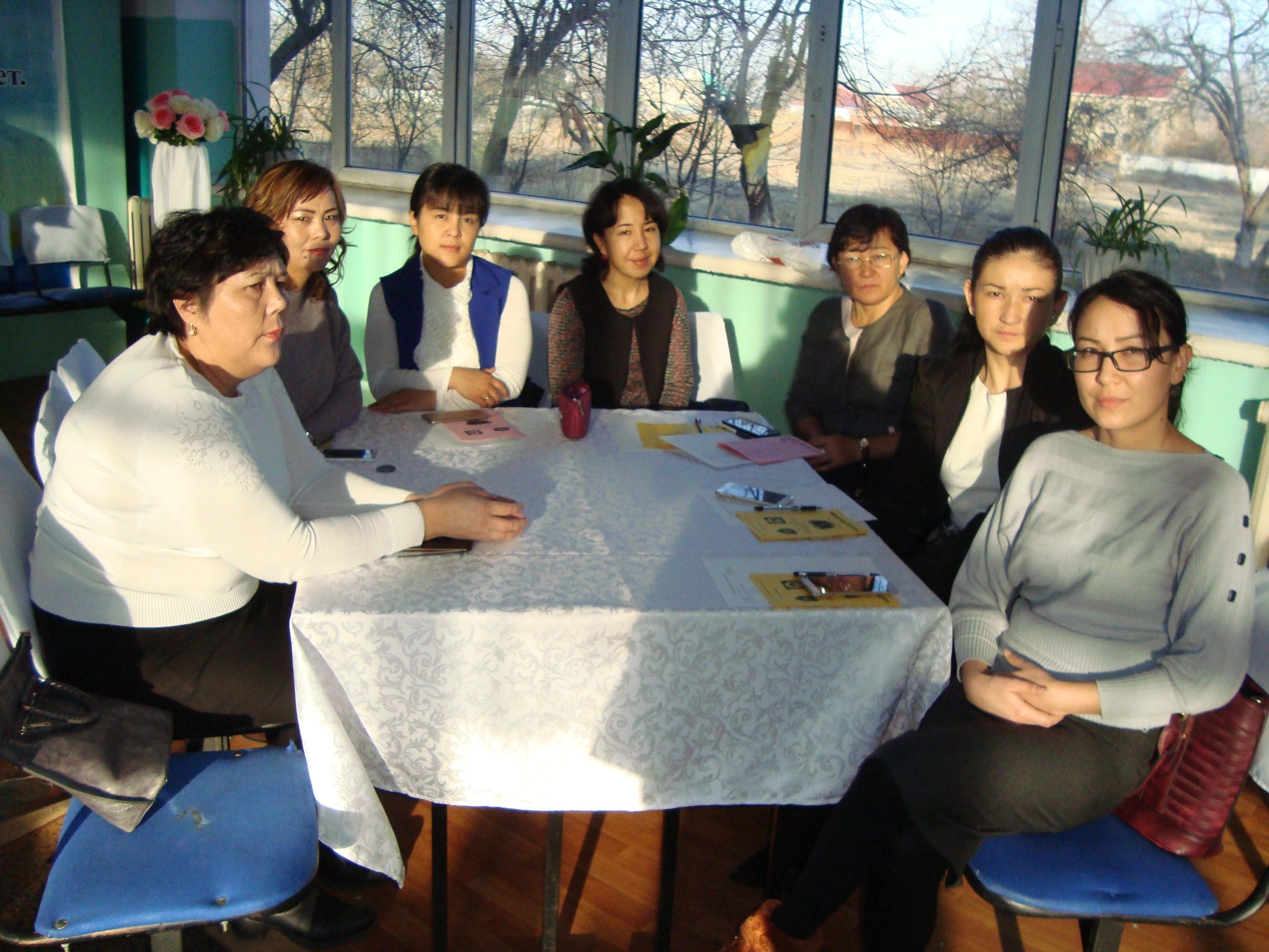 Аудандық семинар