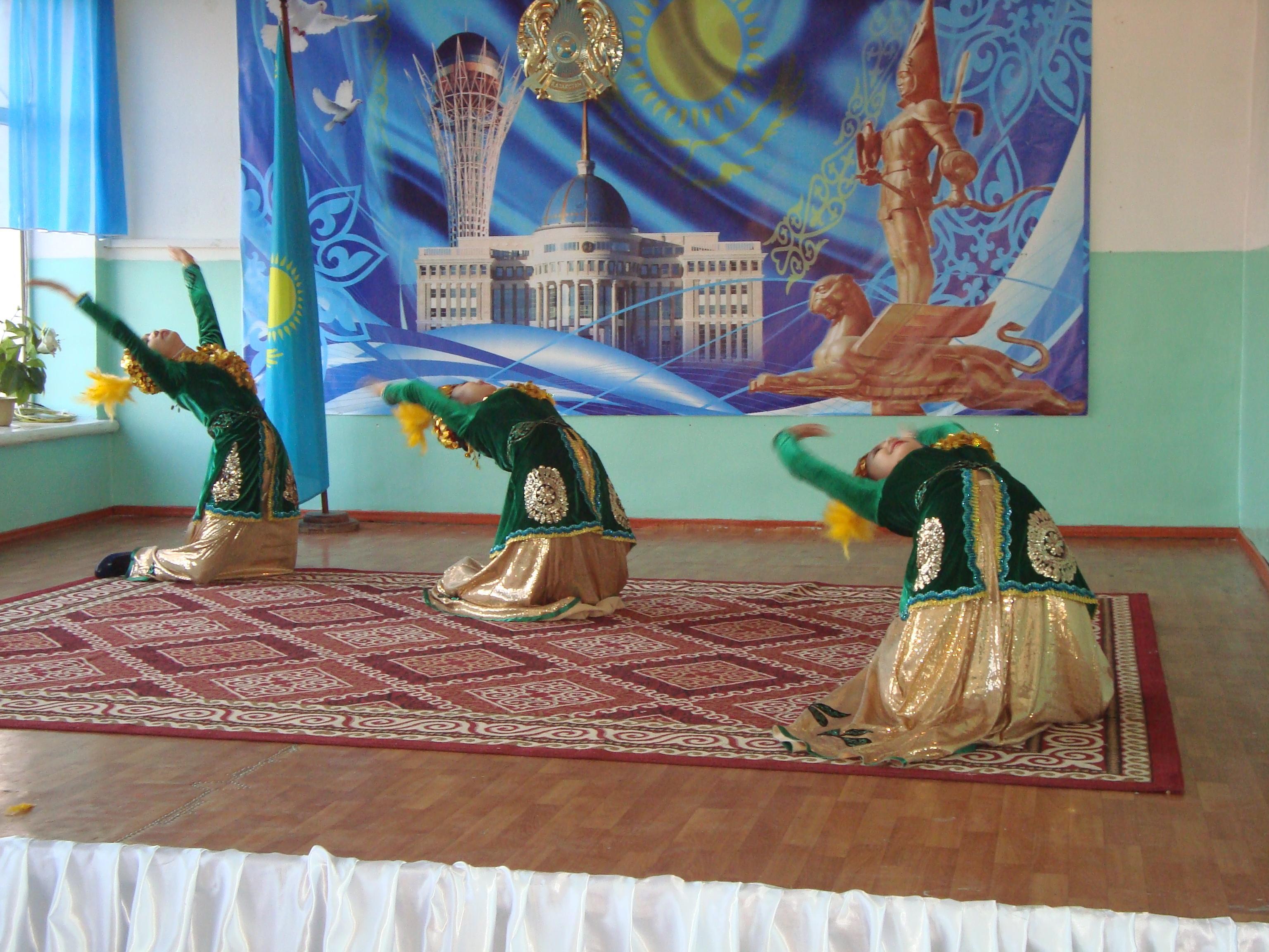 Аудандық семинар