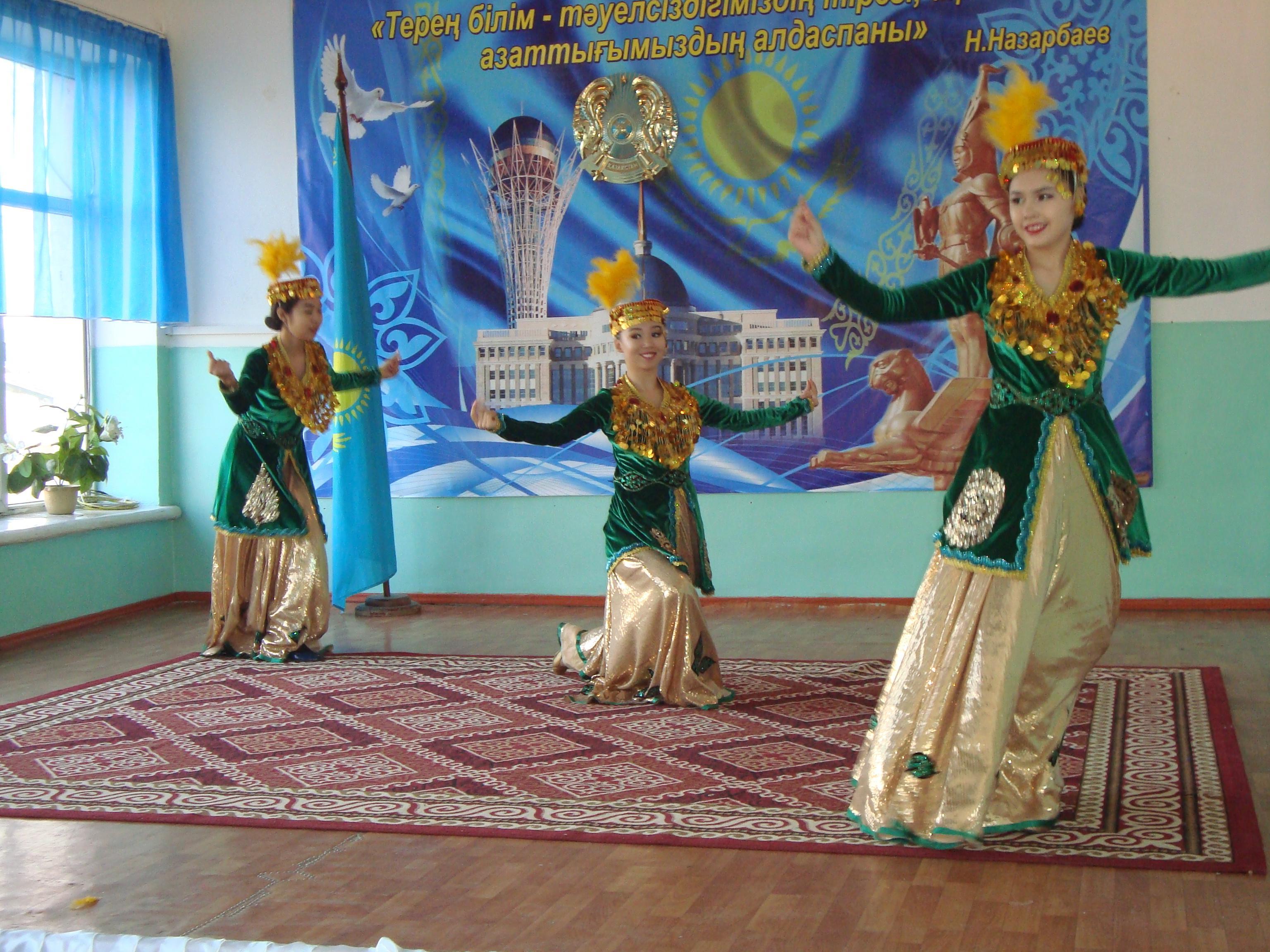 Аудандық семинар