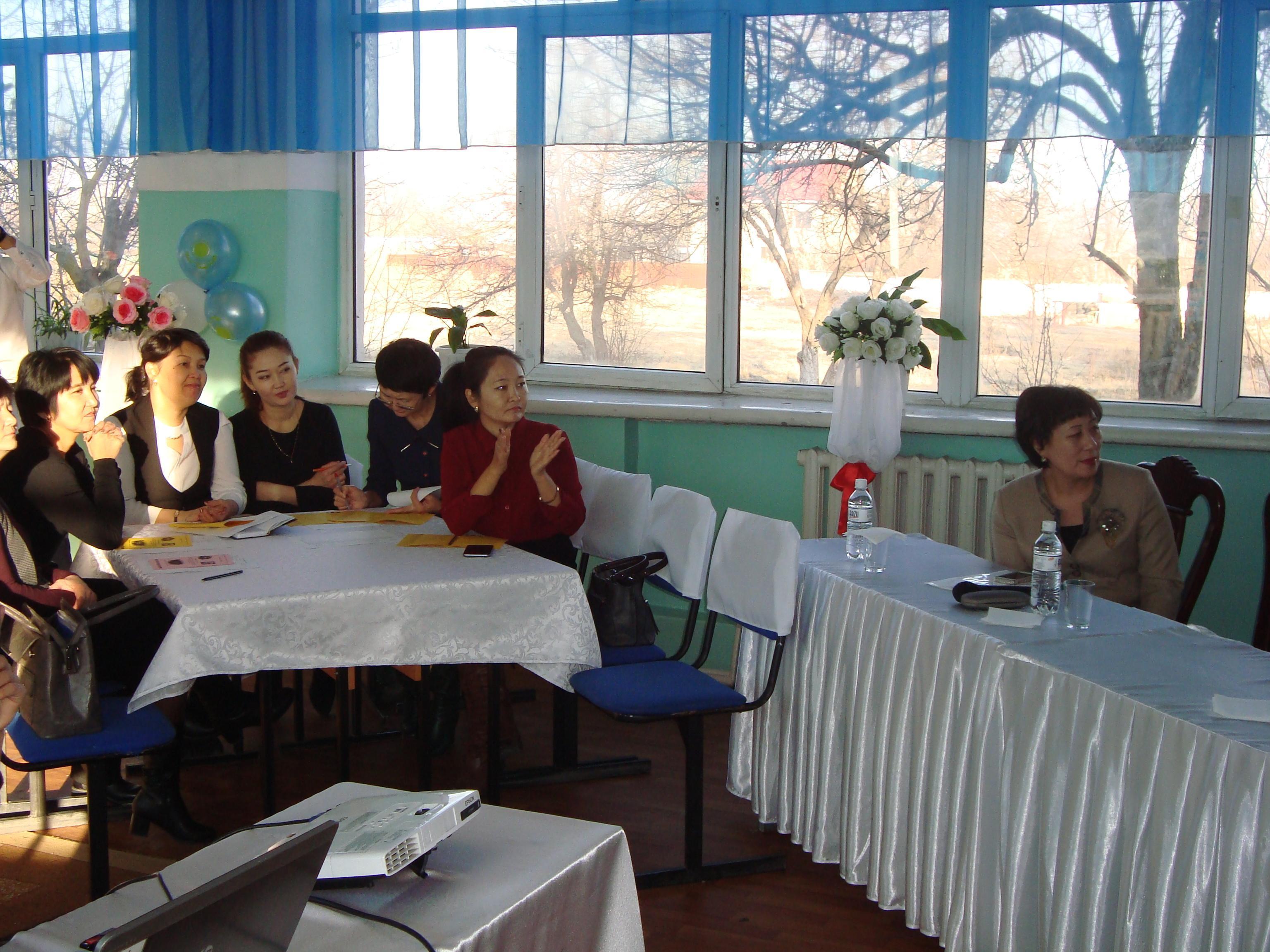 Аудандық семинар