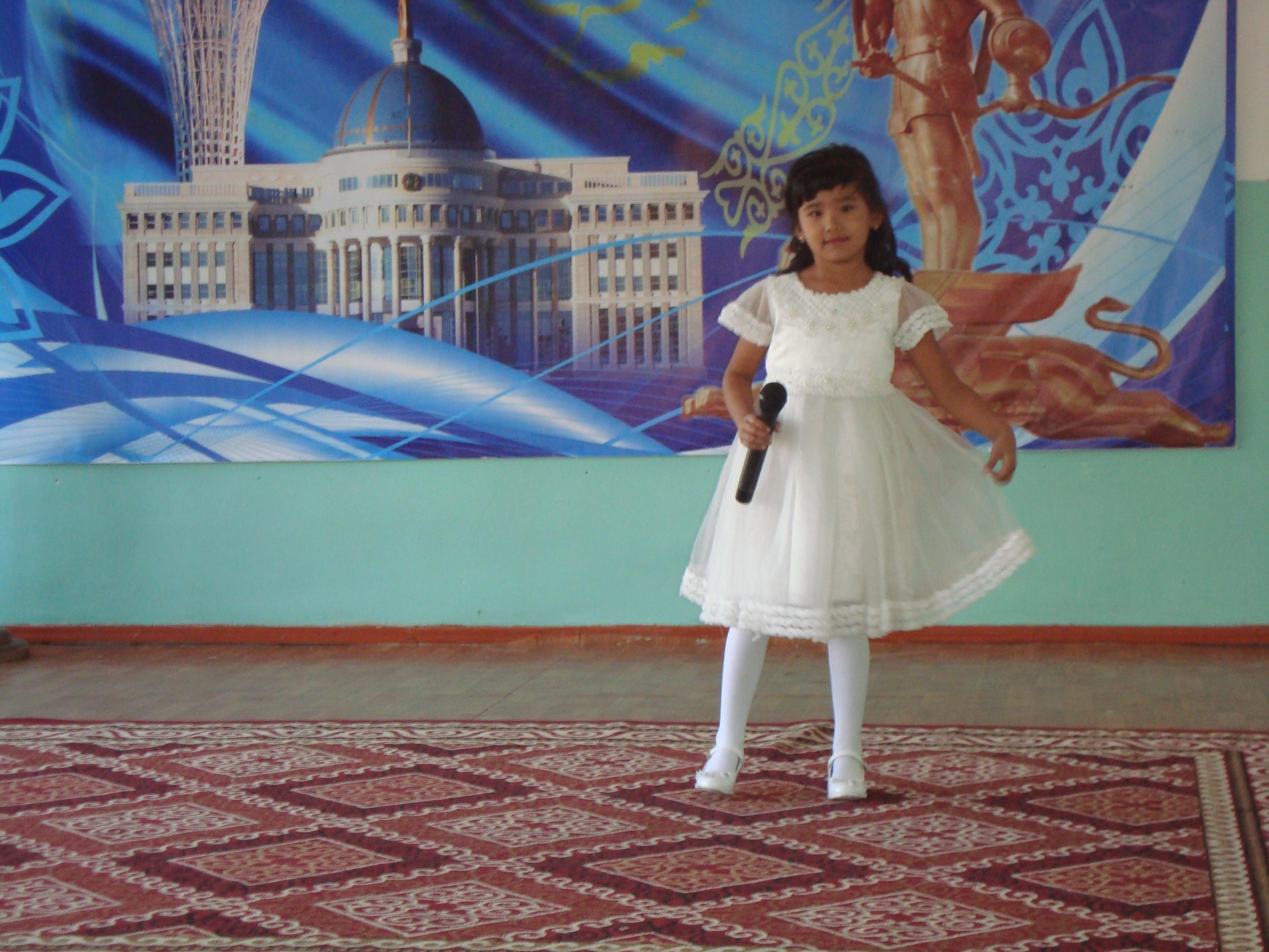 Аудандық семинар