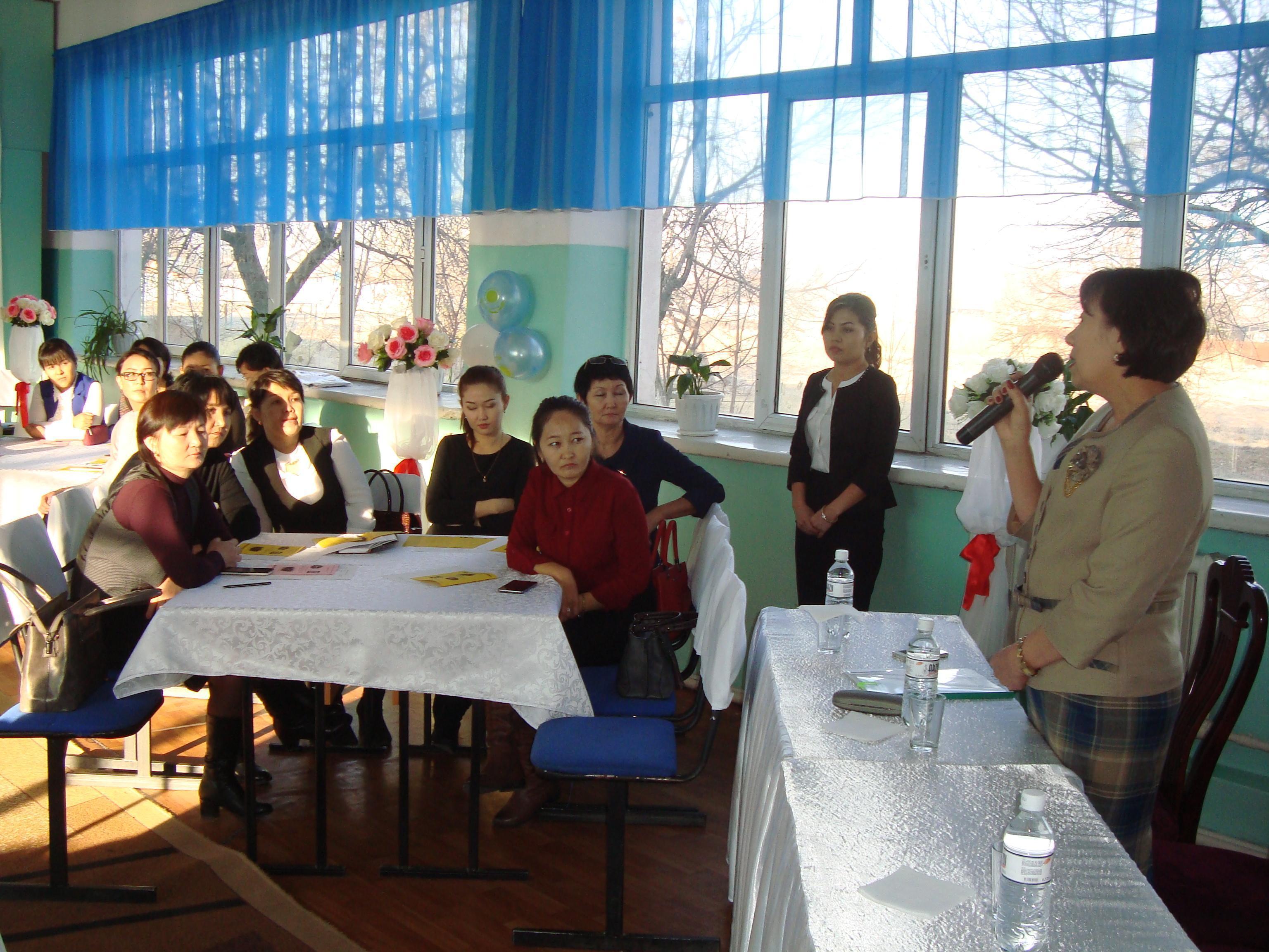 Аудандық семинар