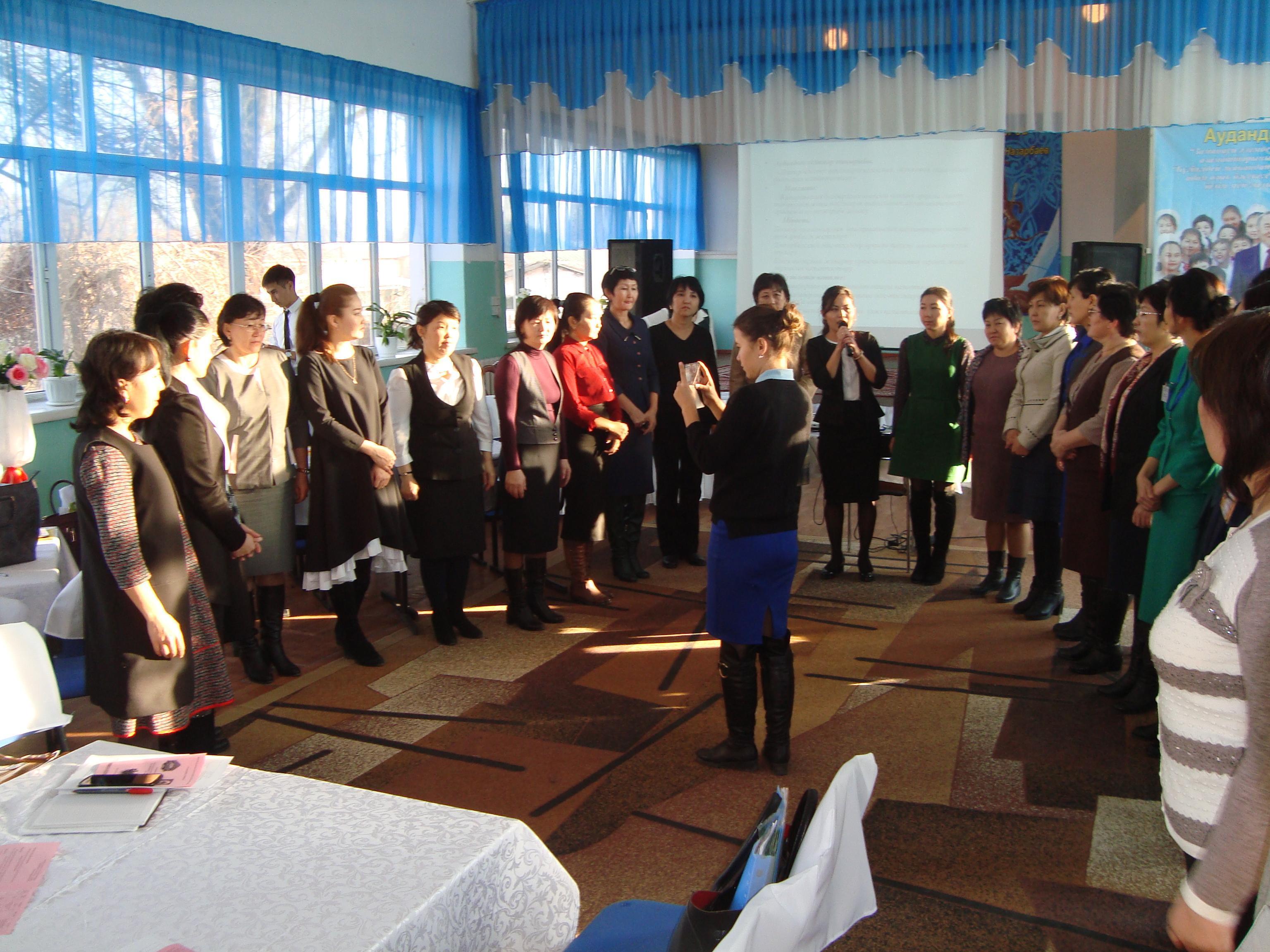 Аудандық семинар