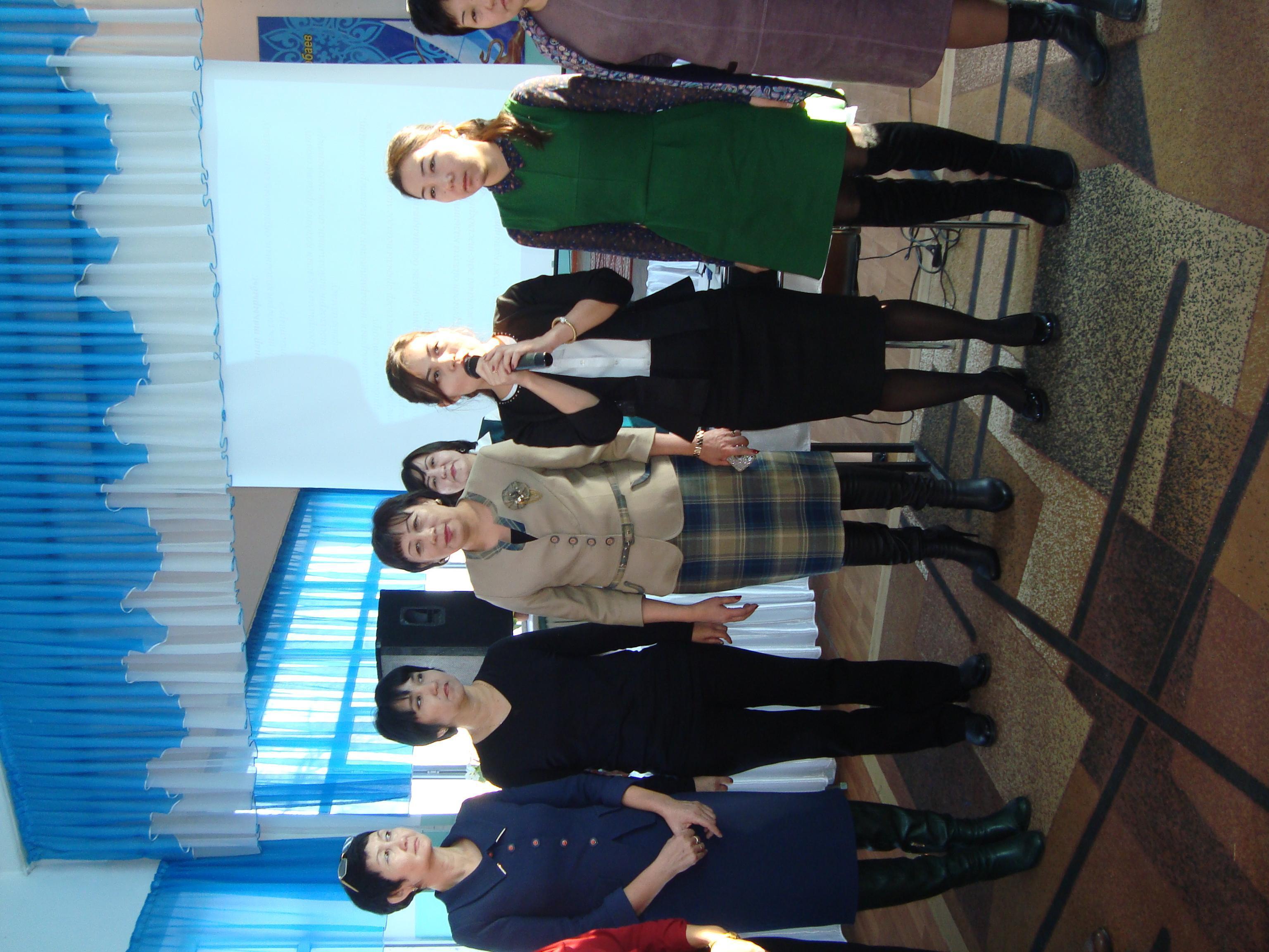 Аудандық семинар