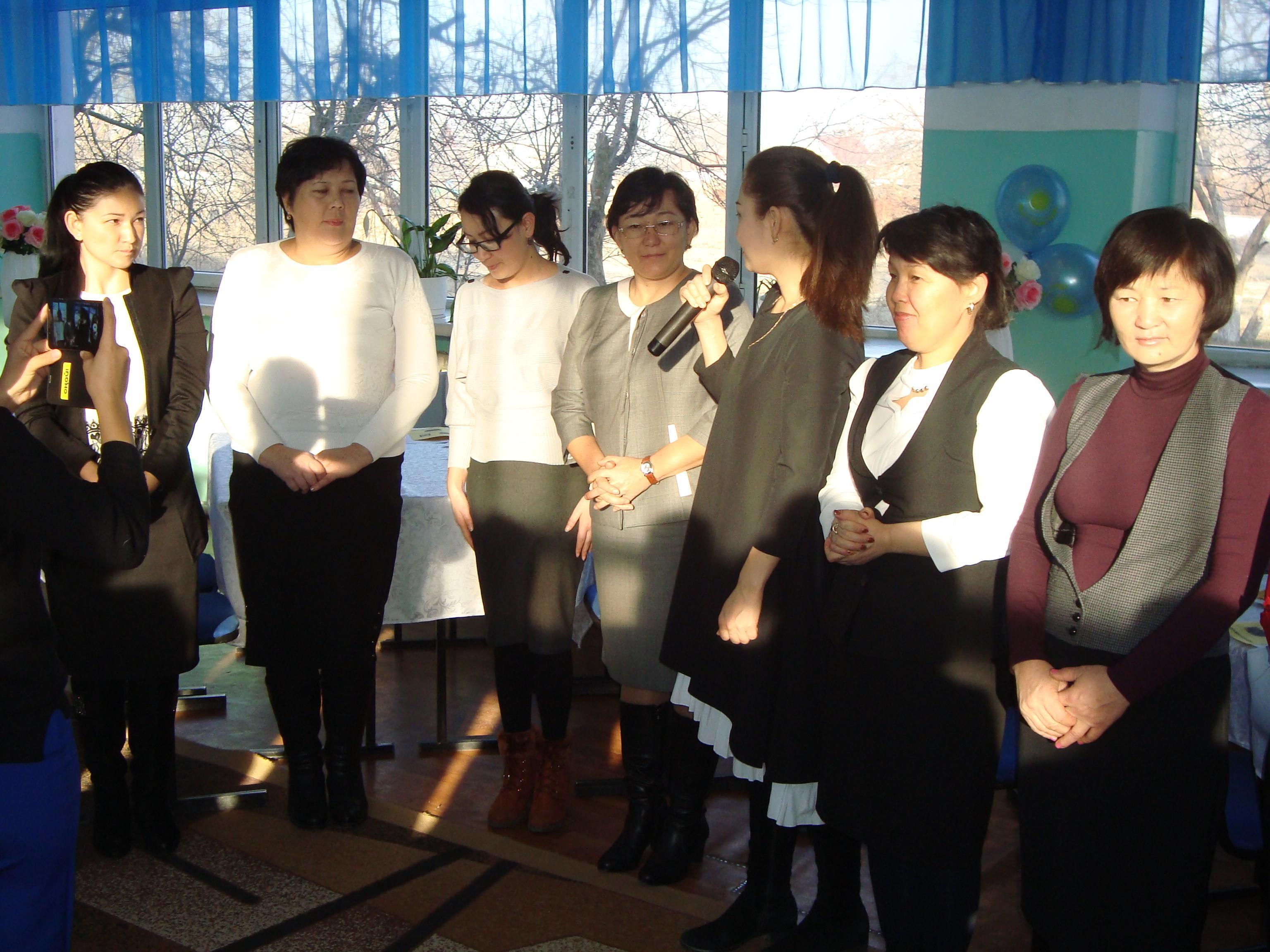 Аудандық семинар