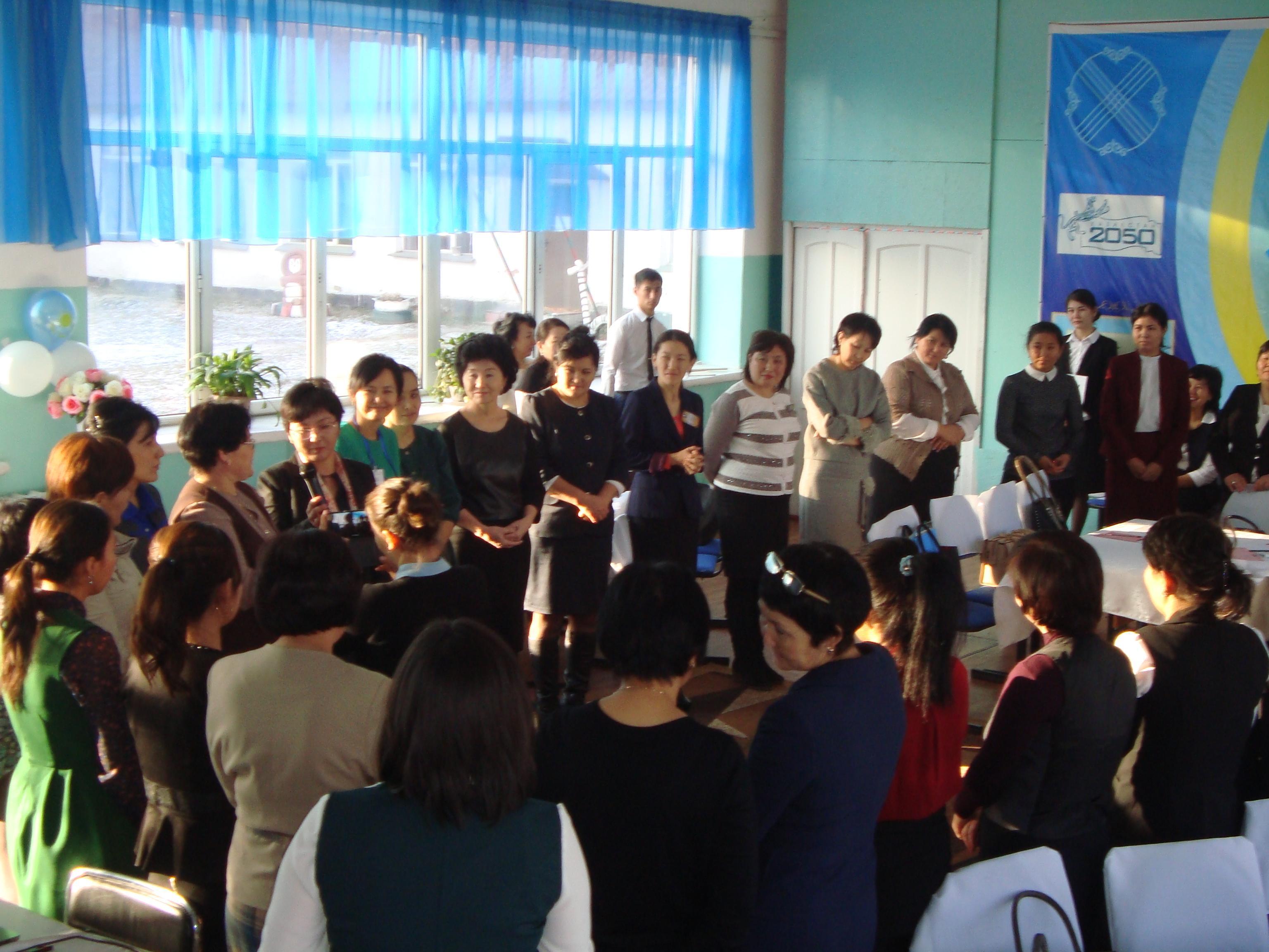 Аудандық семинар