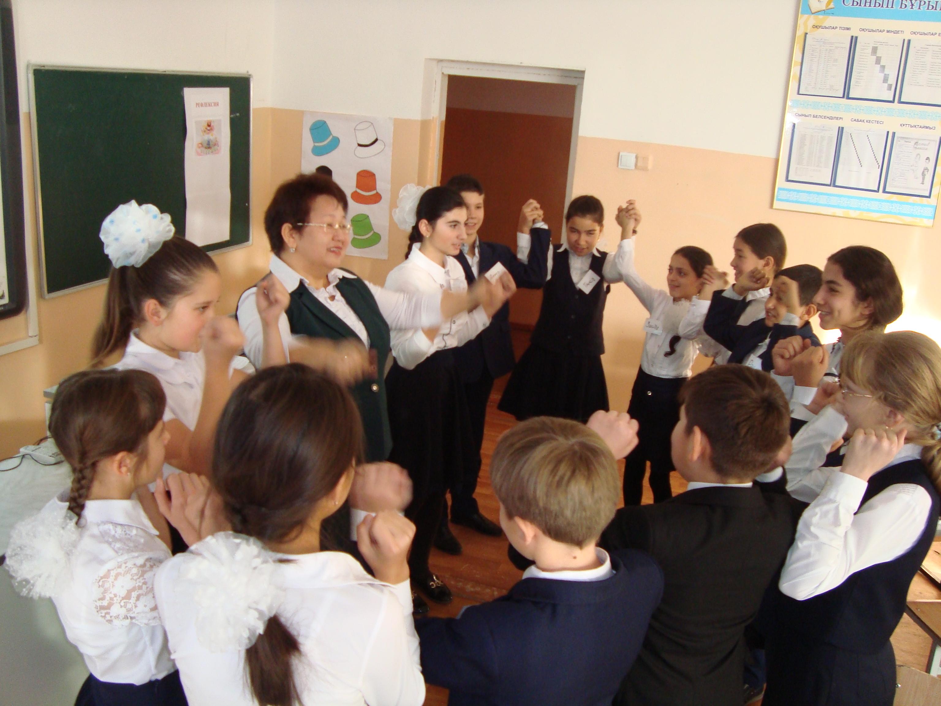 Аудандық семинар