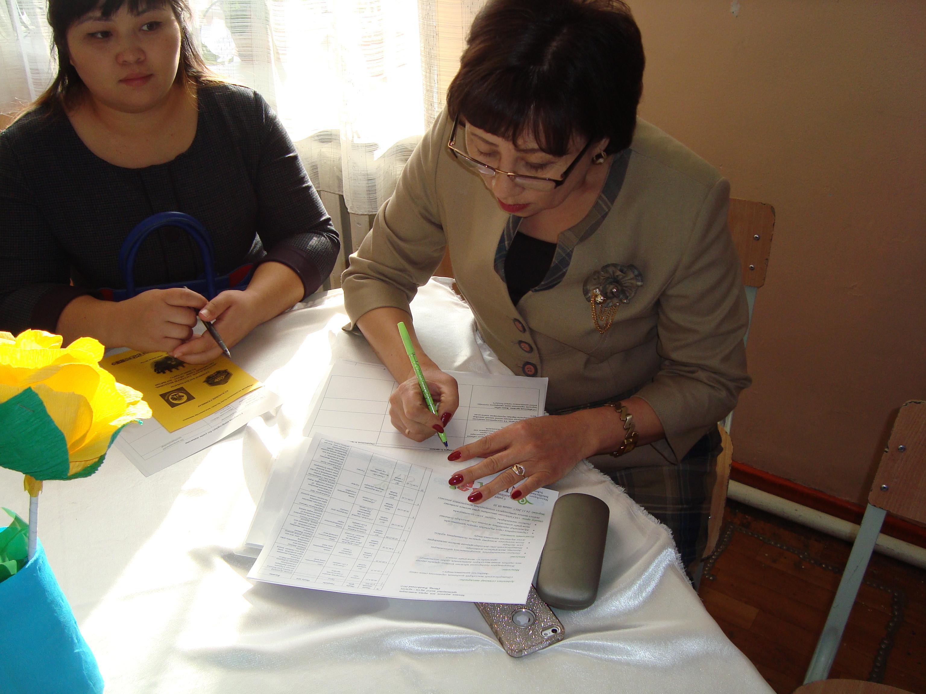 Аудандық семинар