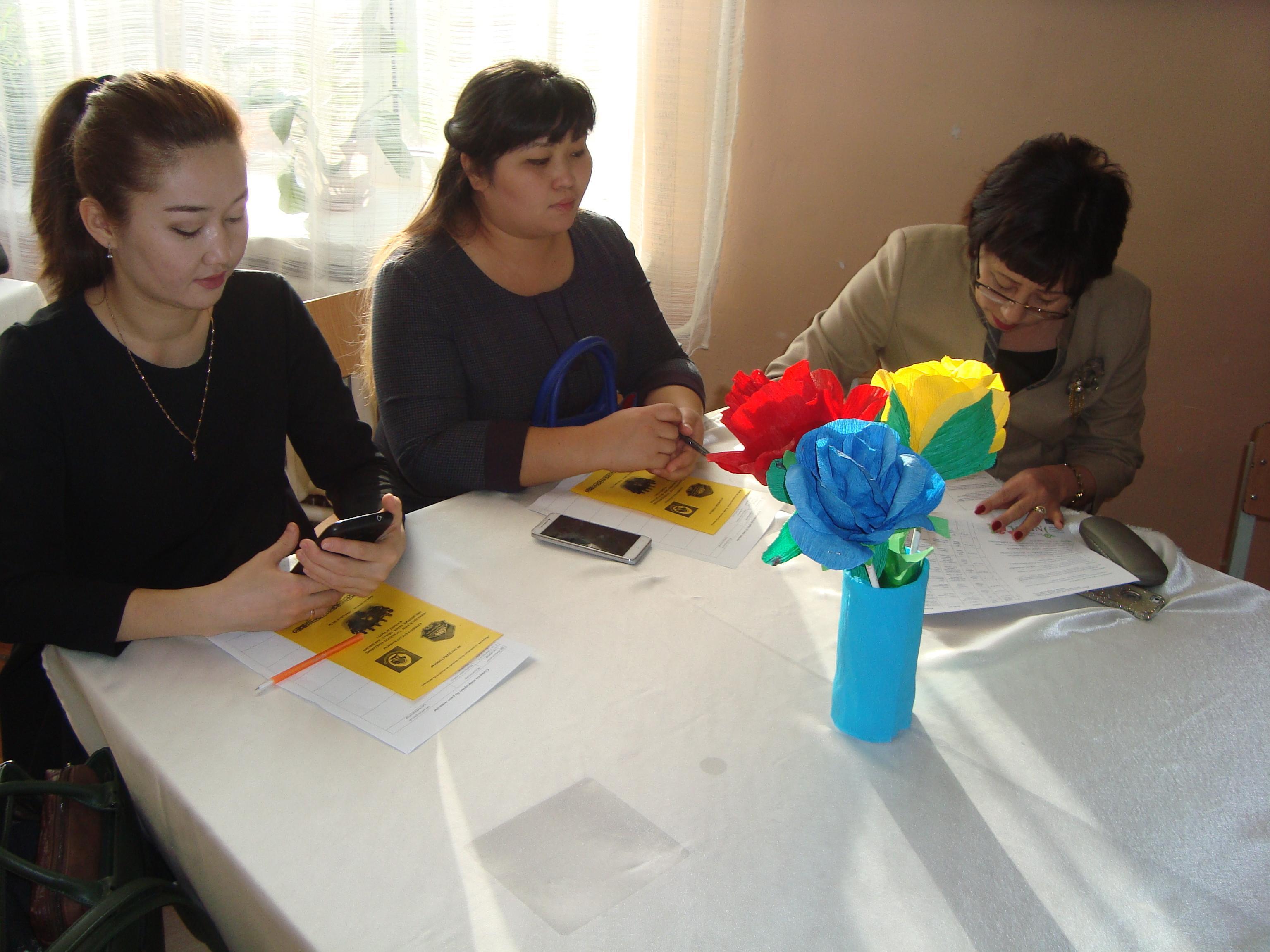 Аудандық семинар