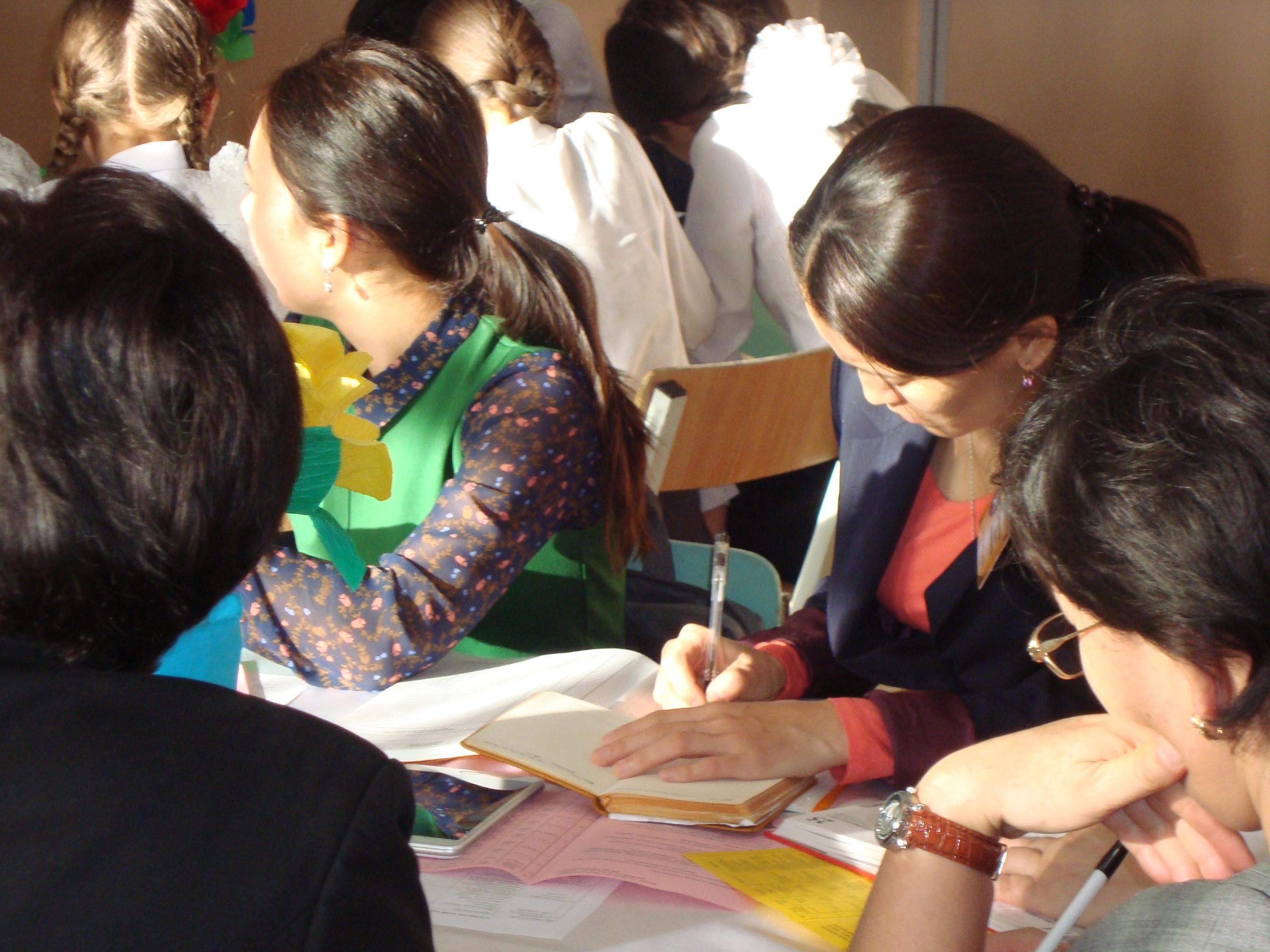 Аудандық семинар