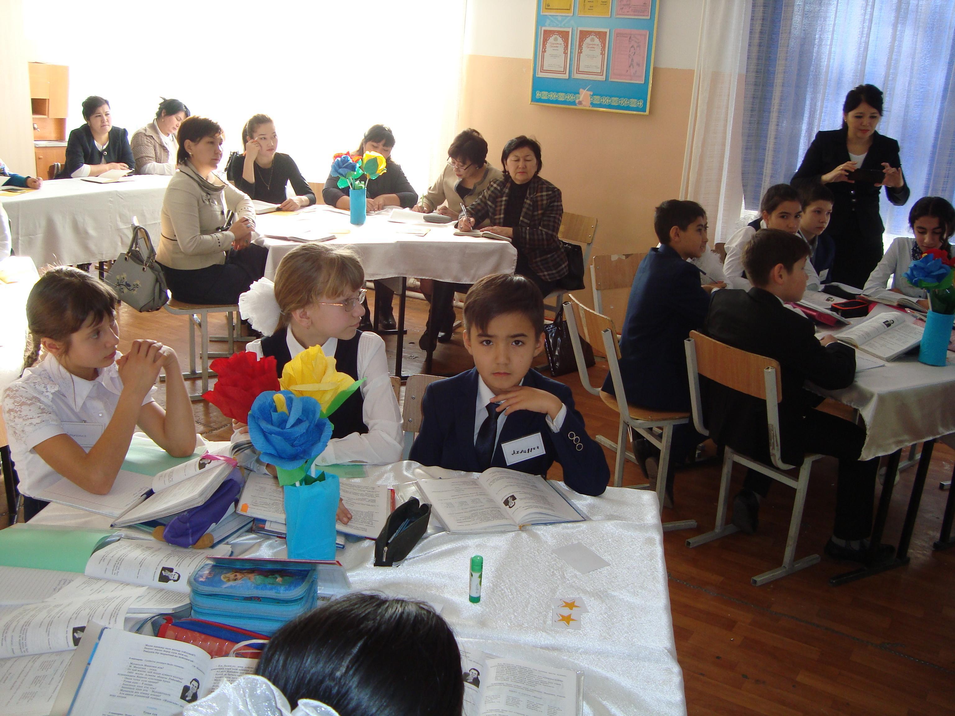 Аудандық семинар