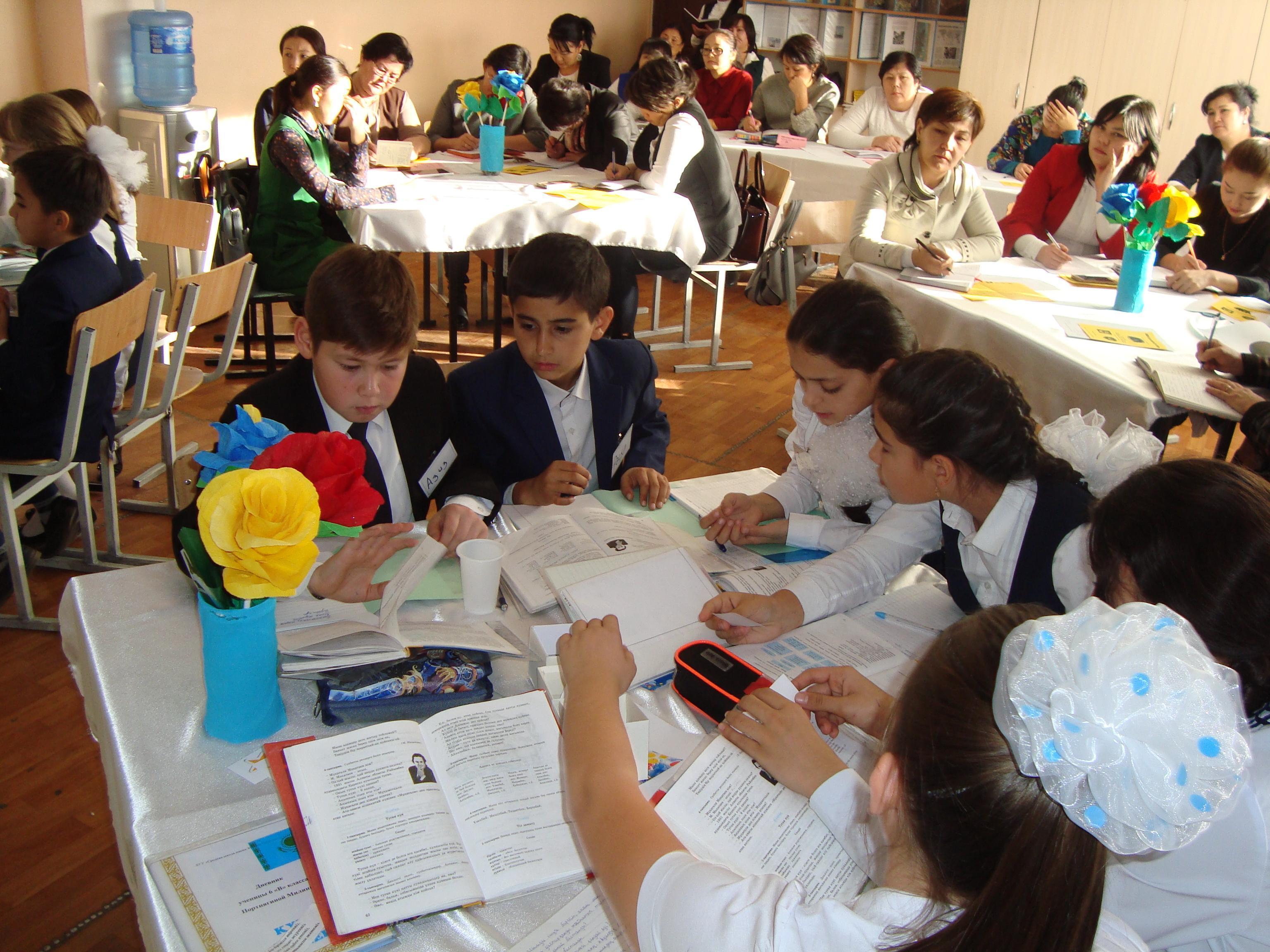 Аудандық семинар