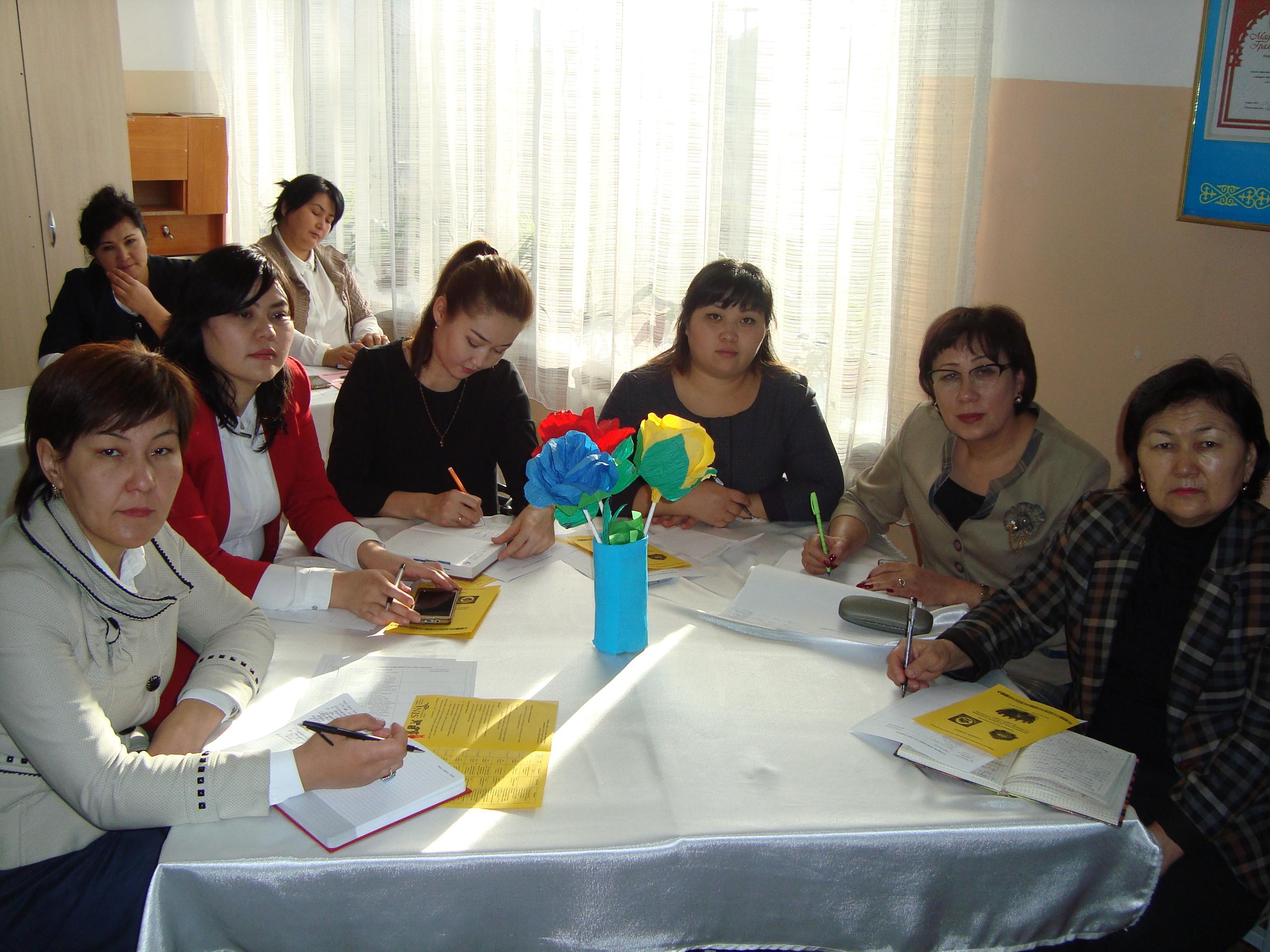 Аудандық семинар