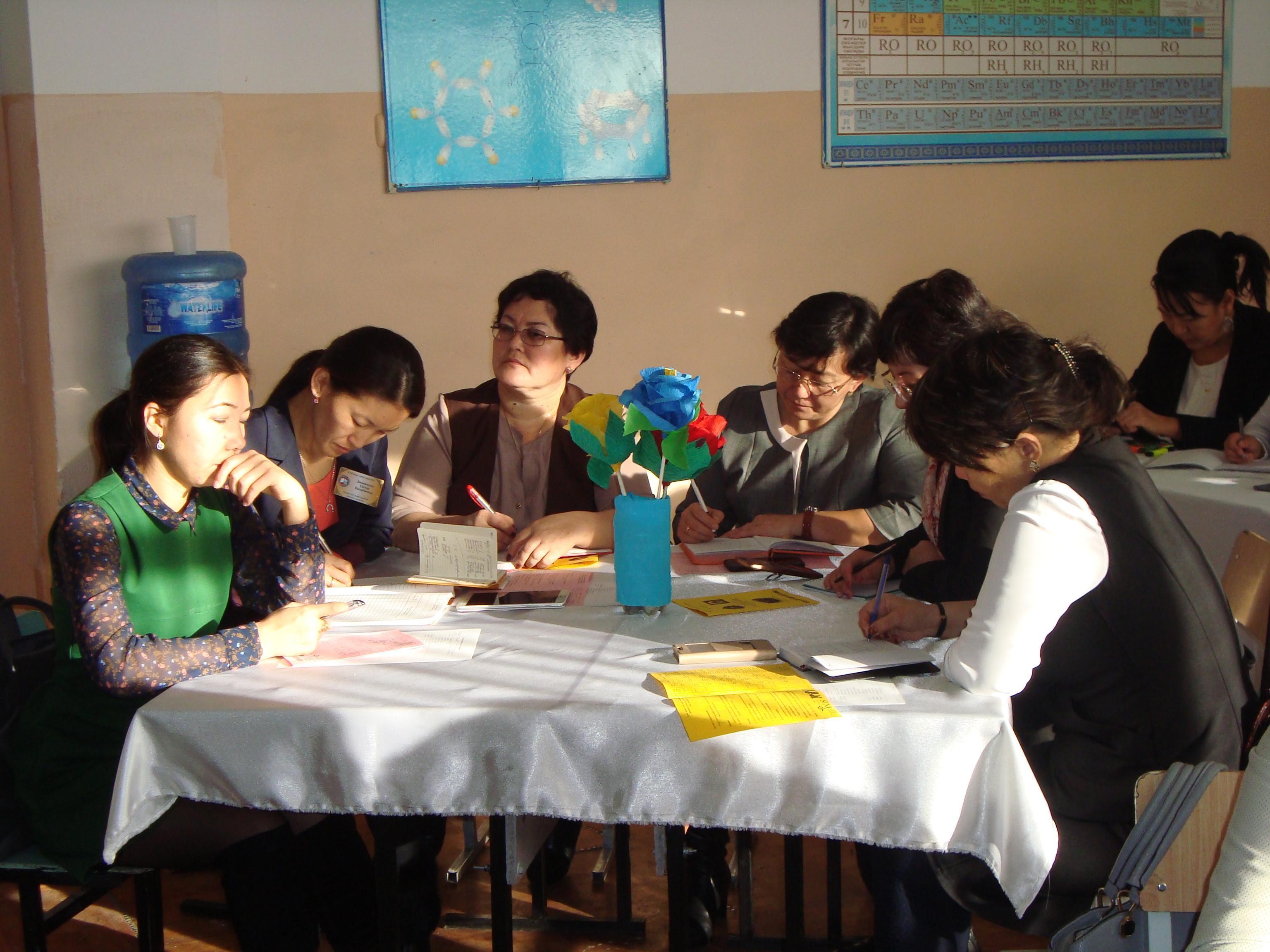 Аудандық семинар