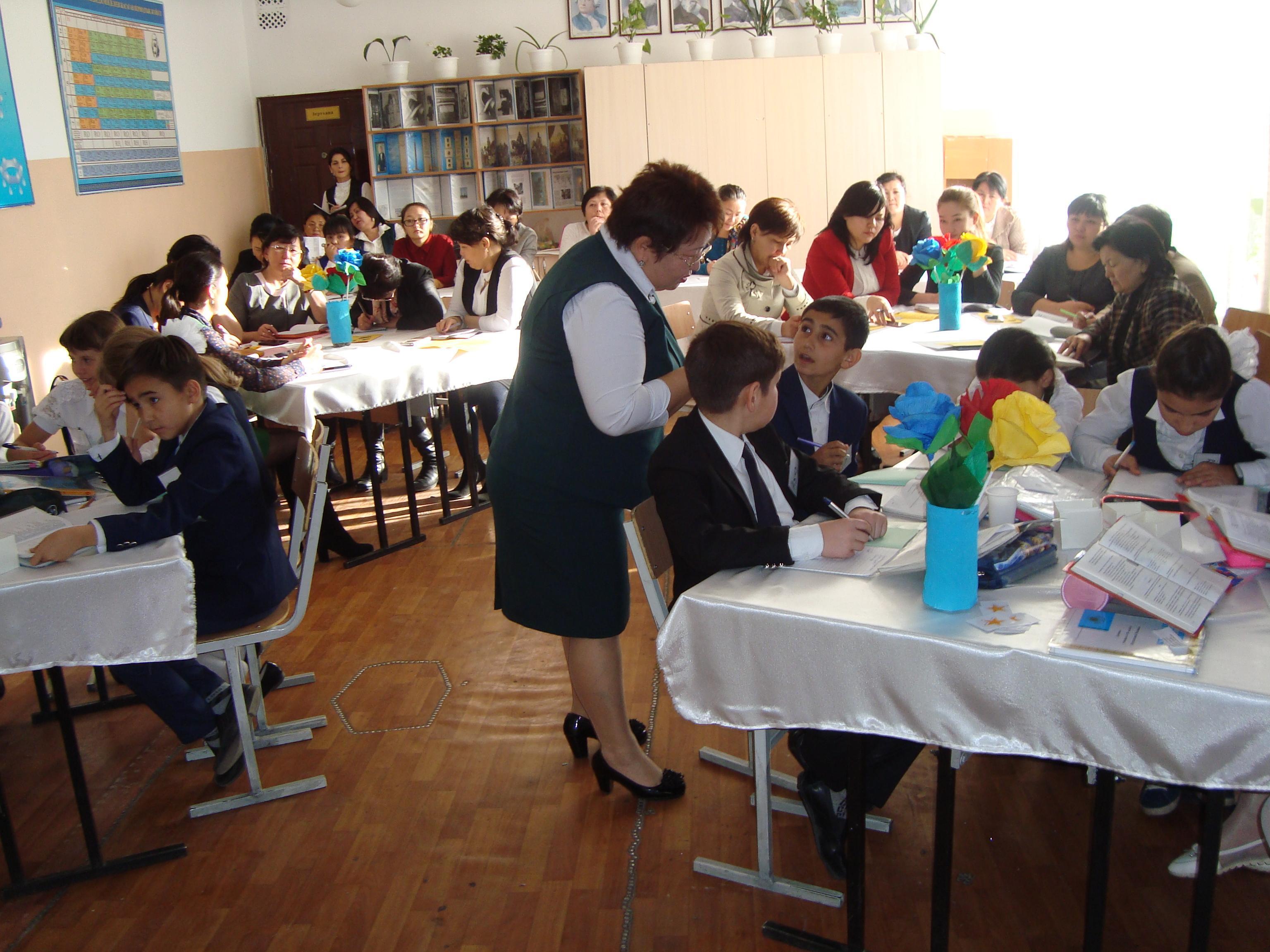 Аудандық семинар