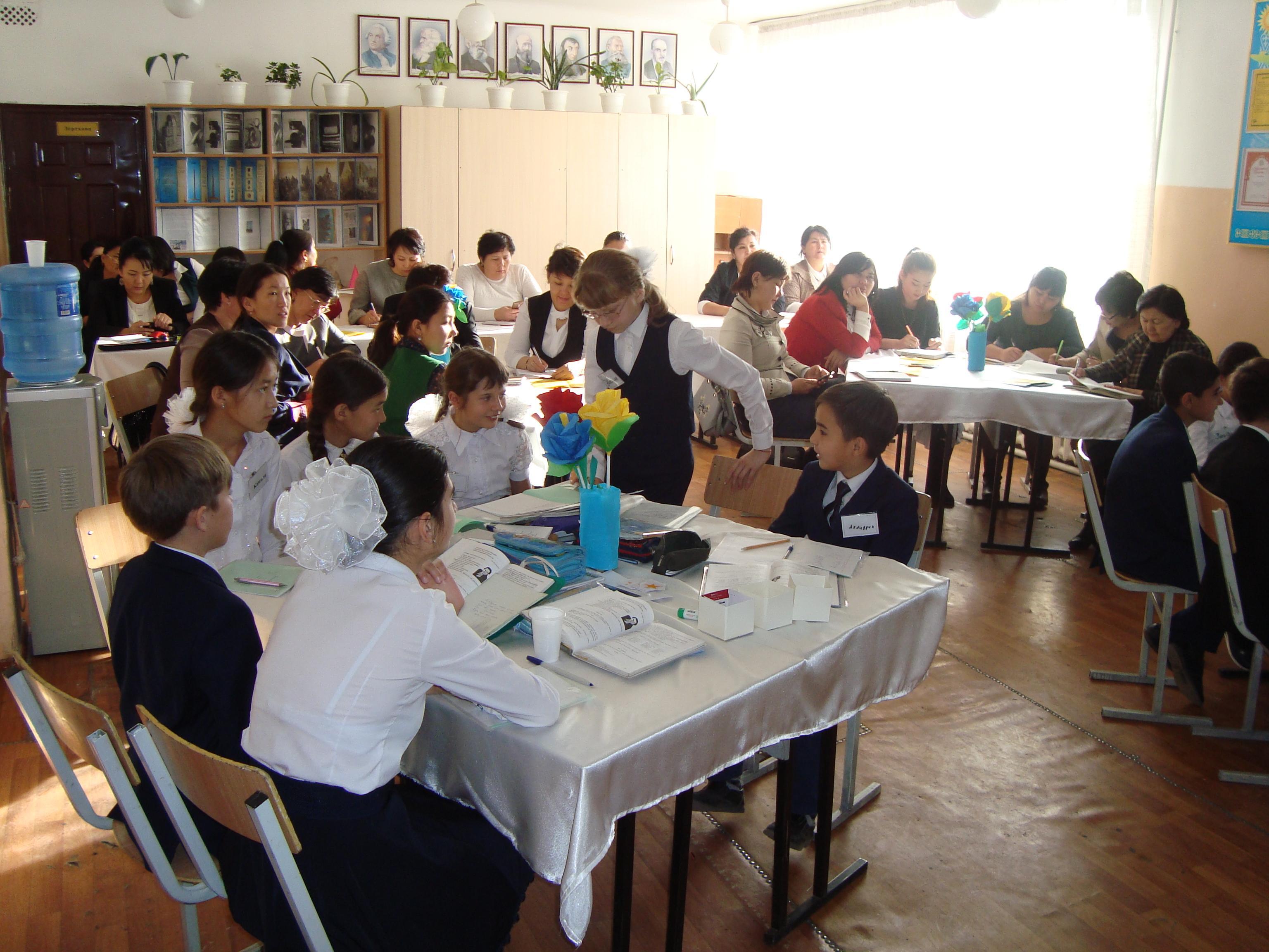 Аудандық семинар