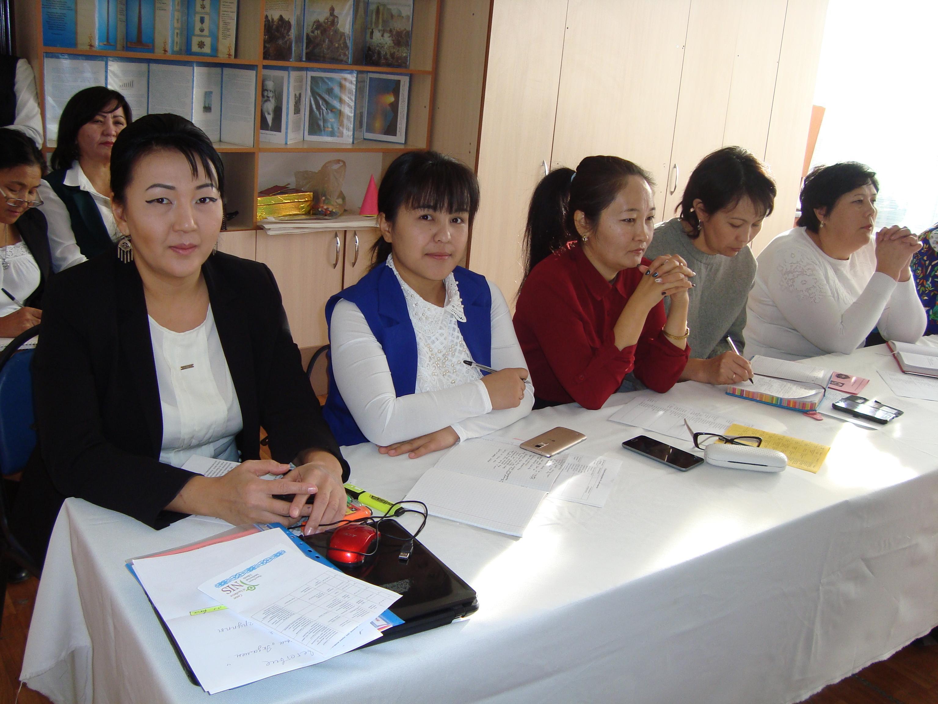 Аудандық семинар