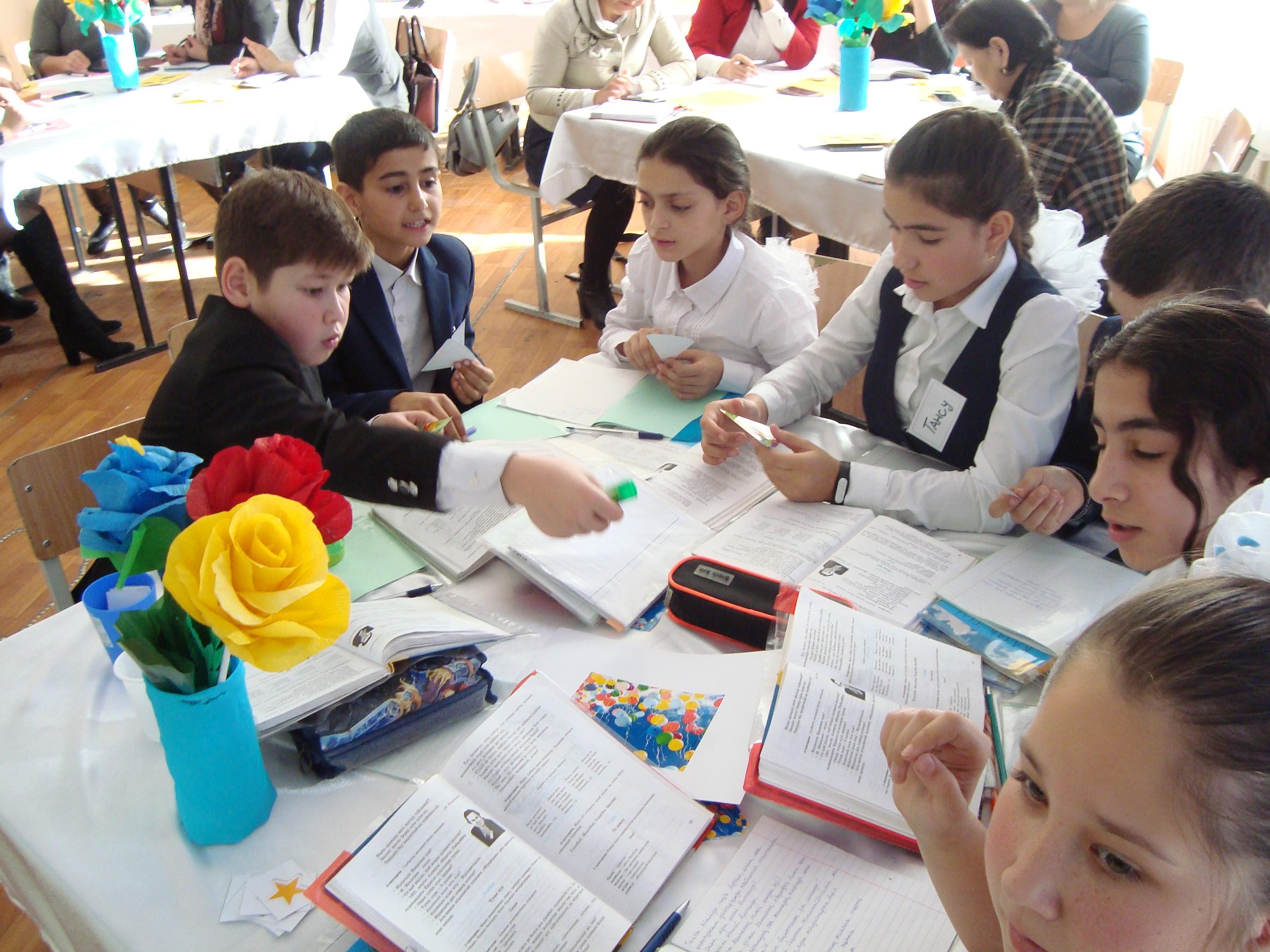 Аудандық семинар