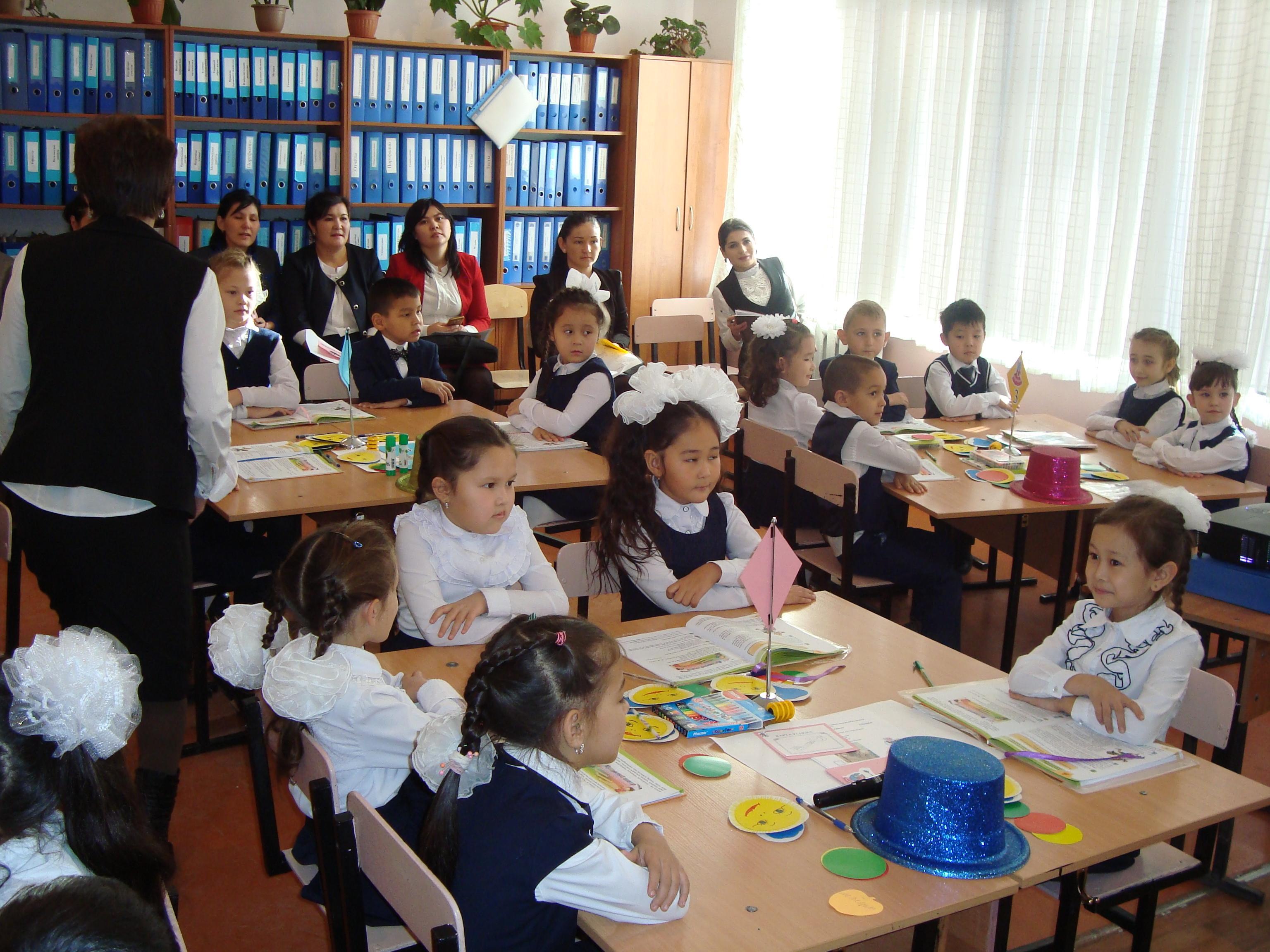 Аудандық семинар