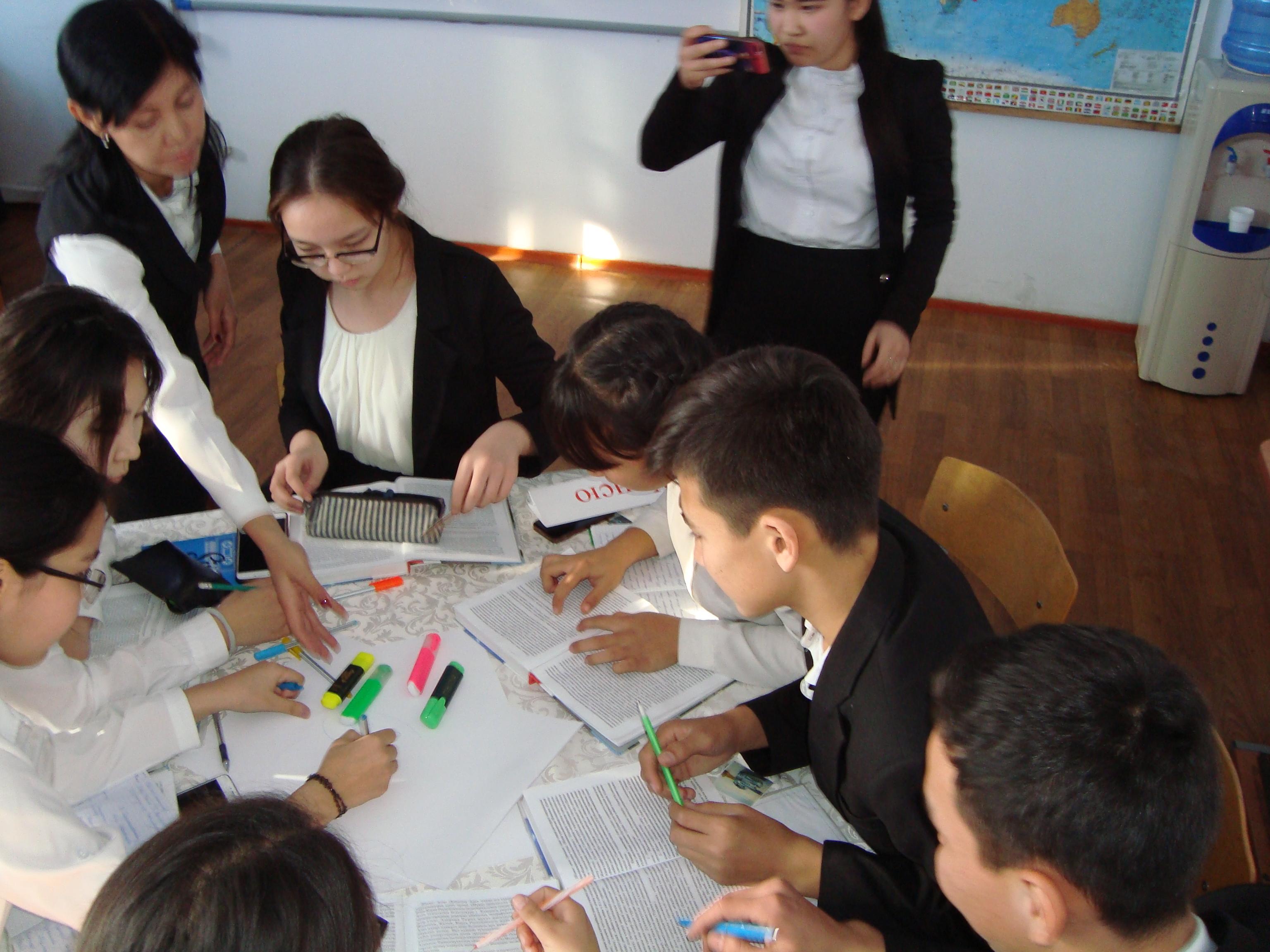 Аудандық семинар