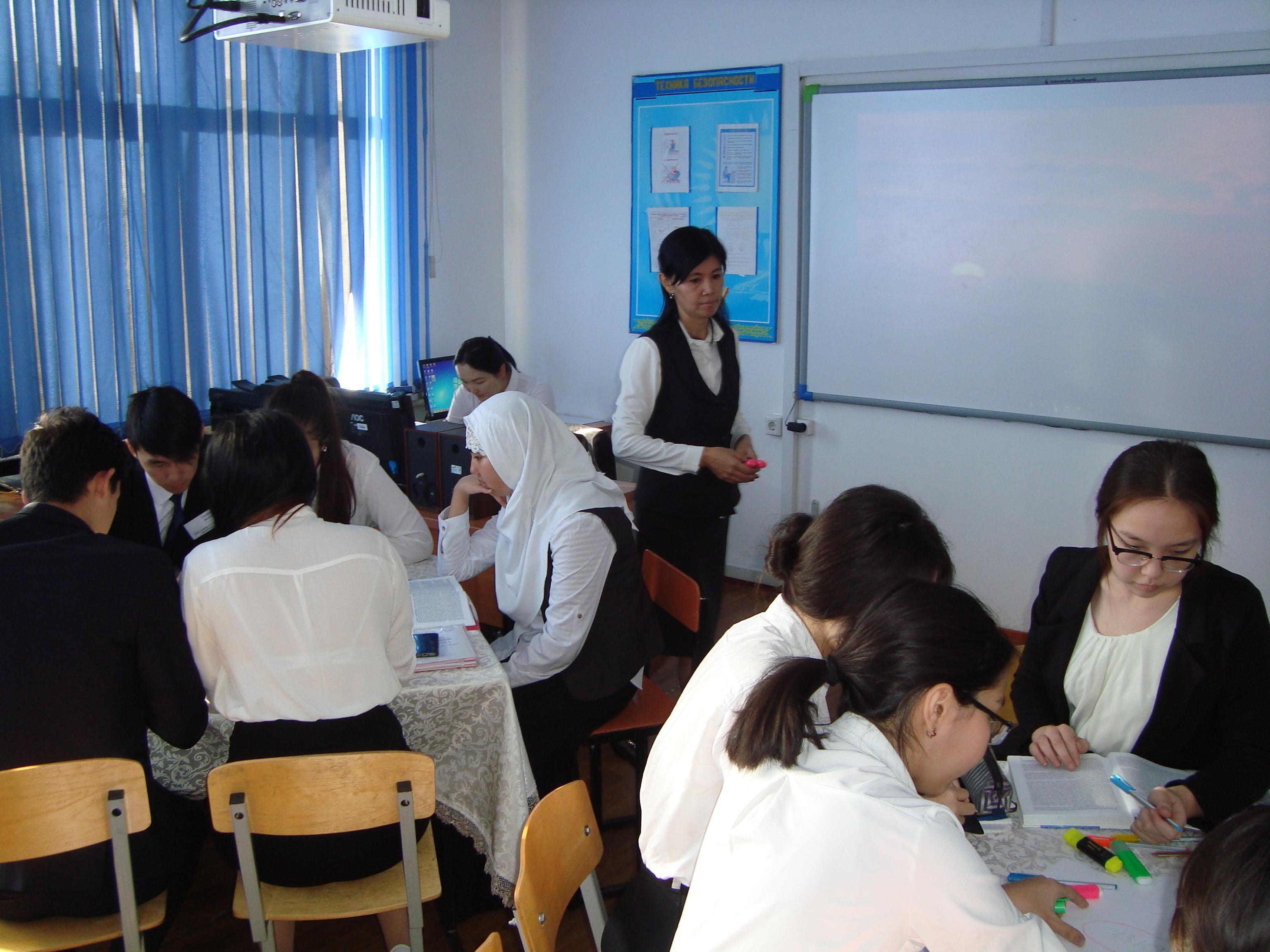 Аудандық семинар