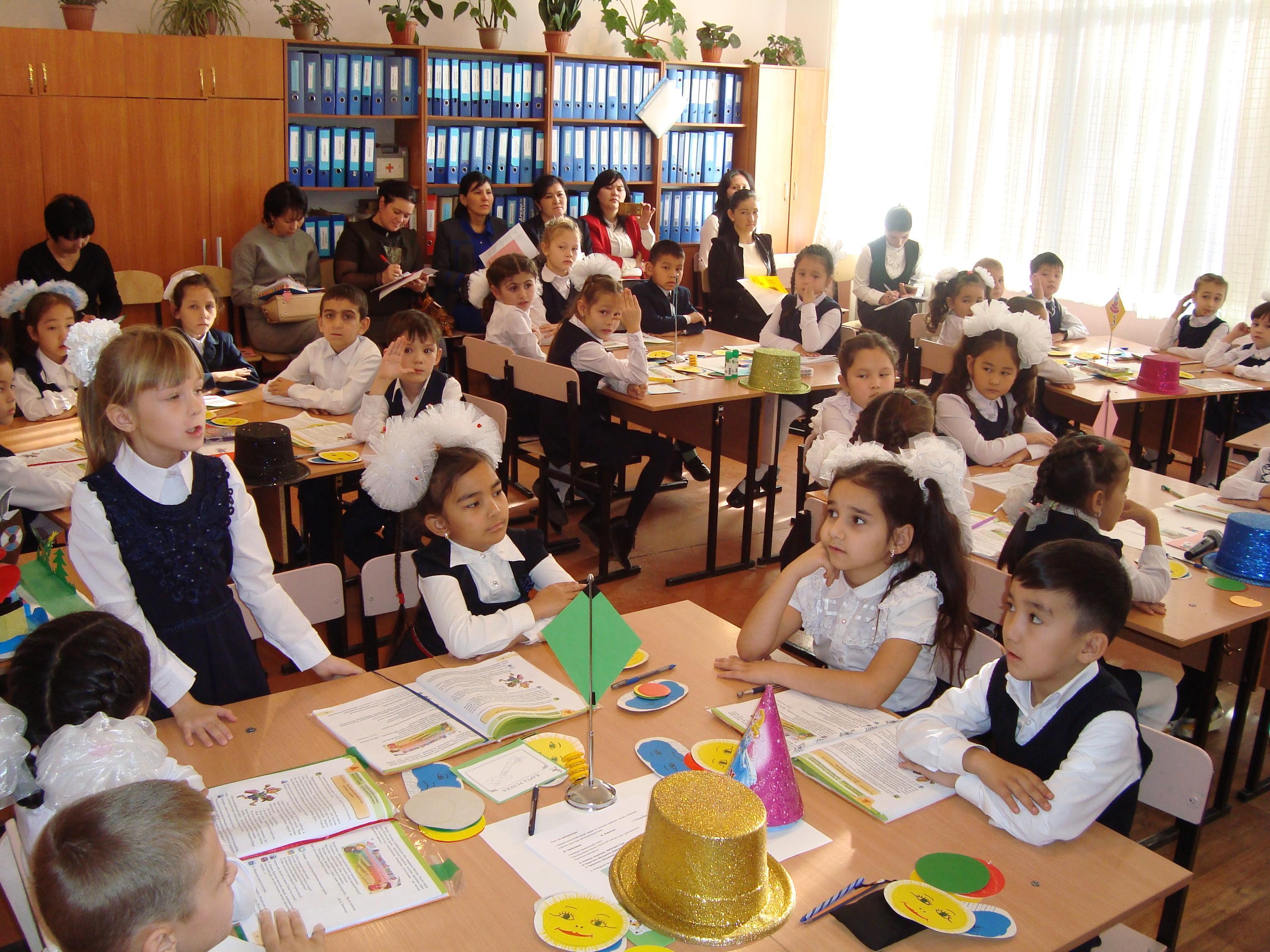 Аудандық семинар