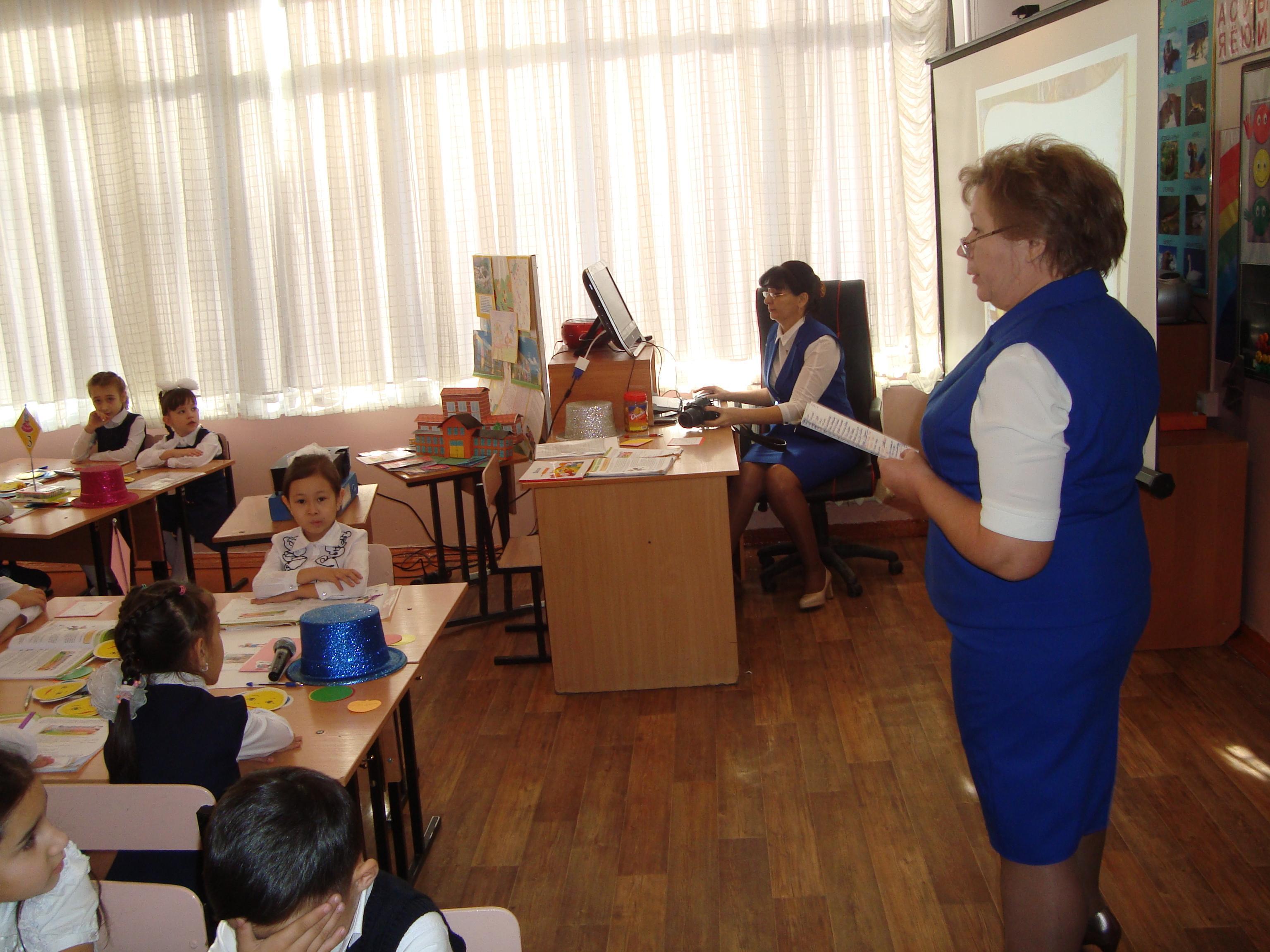 Аудандық семинар