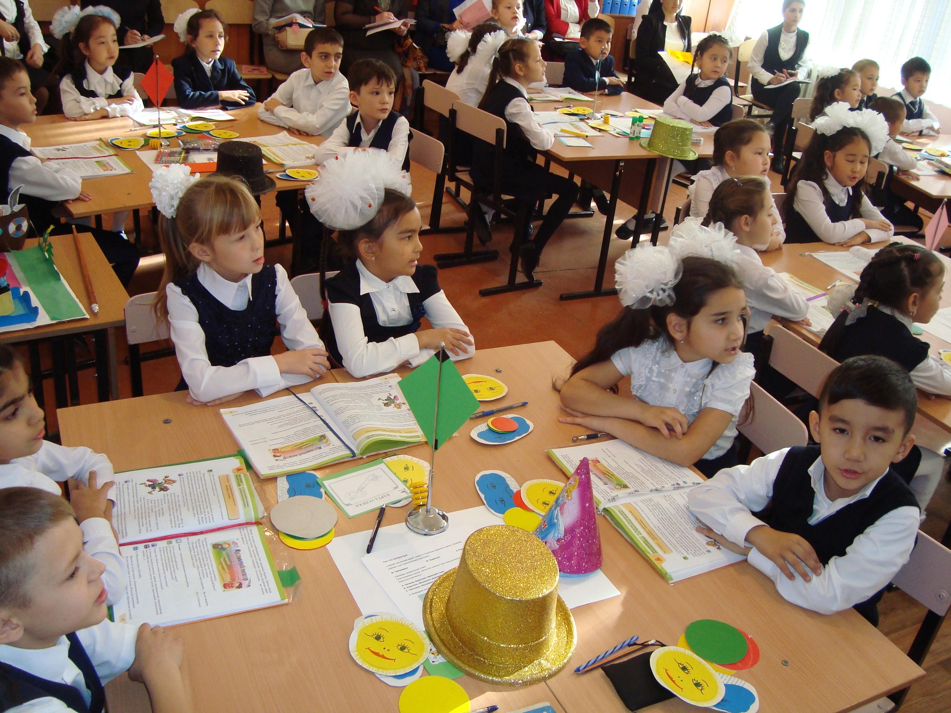 Аудандық семинар