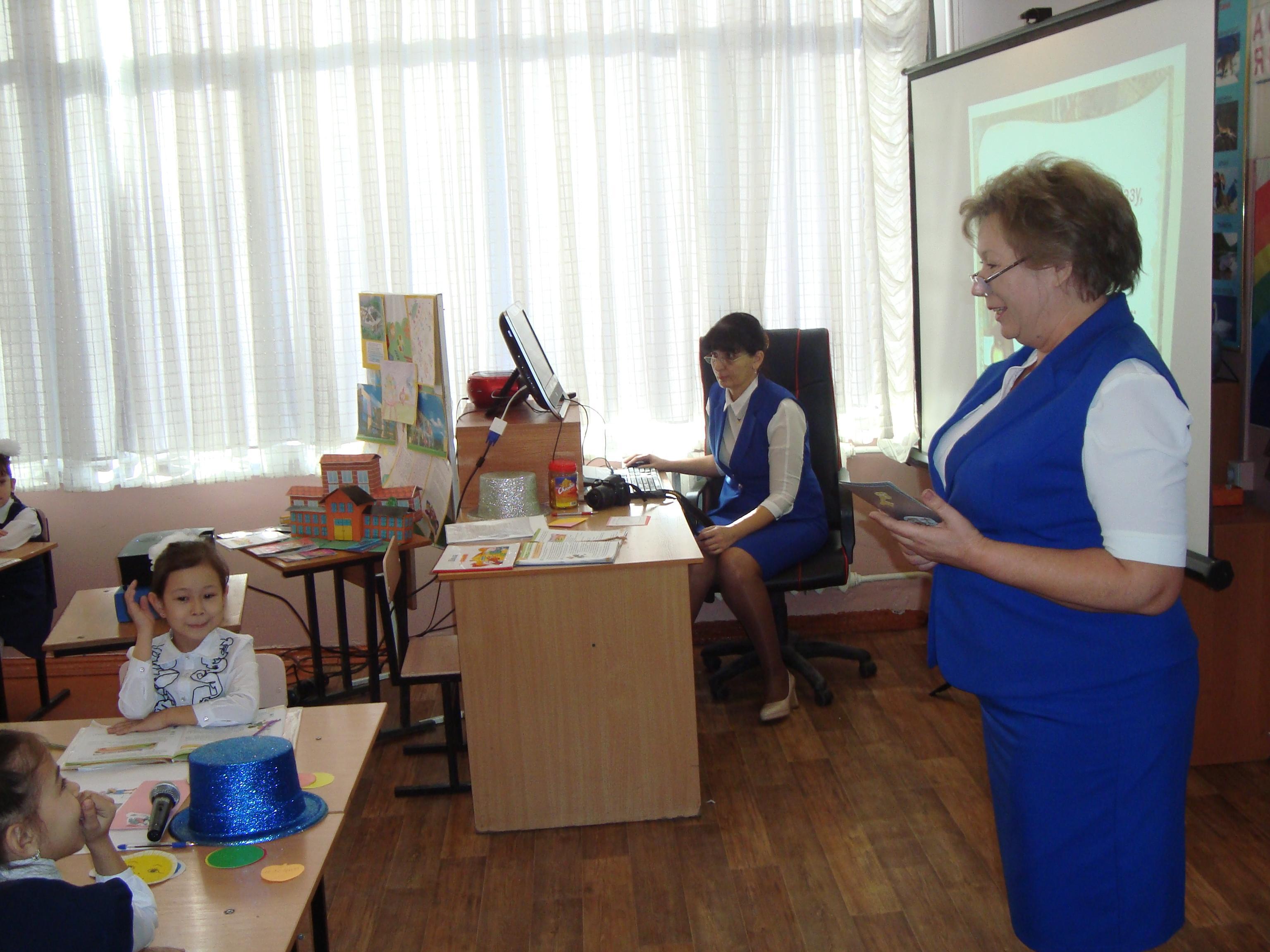 Аудандық семинар