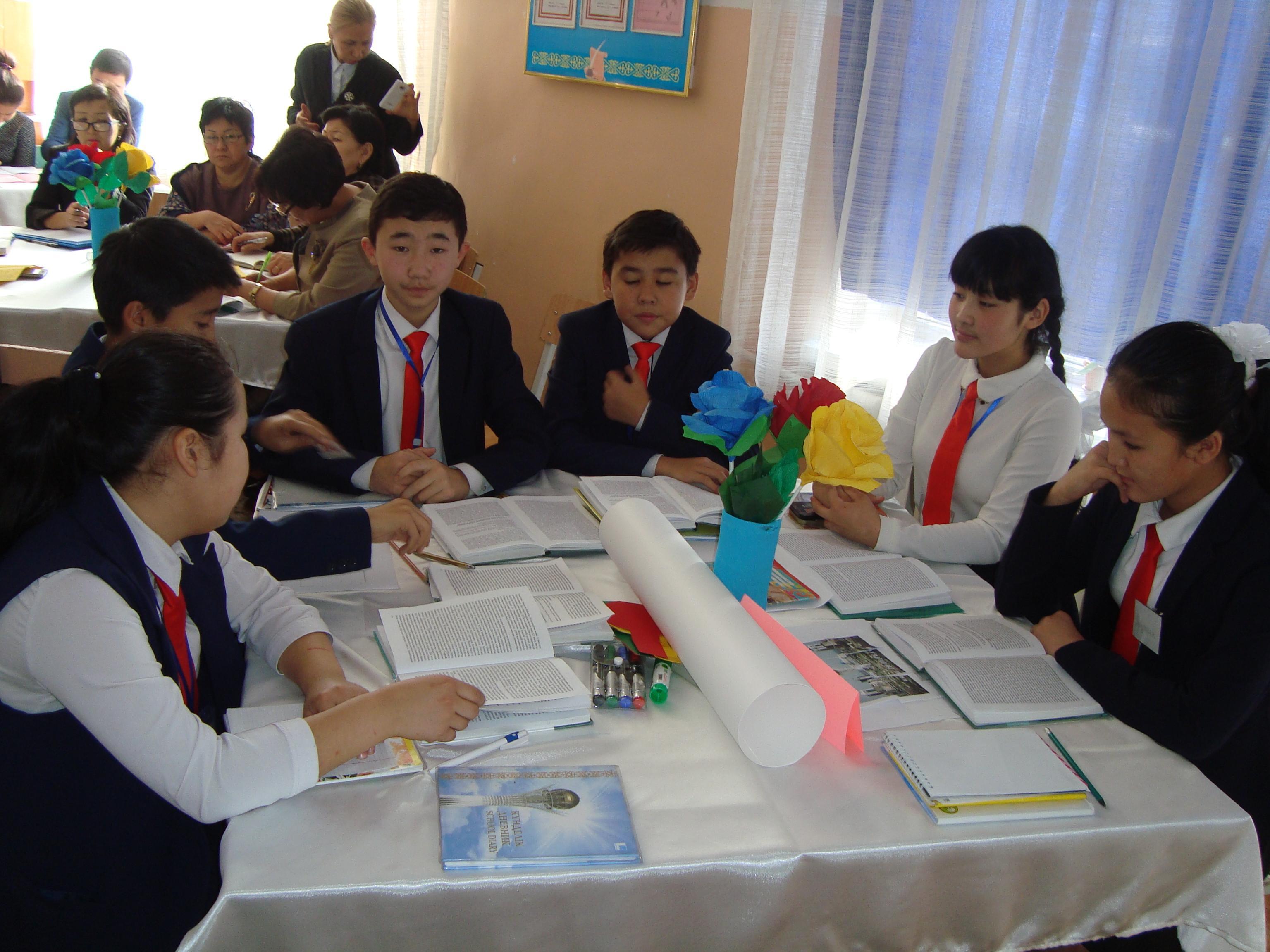 Аудандық семинар