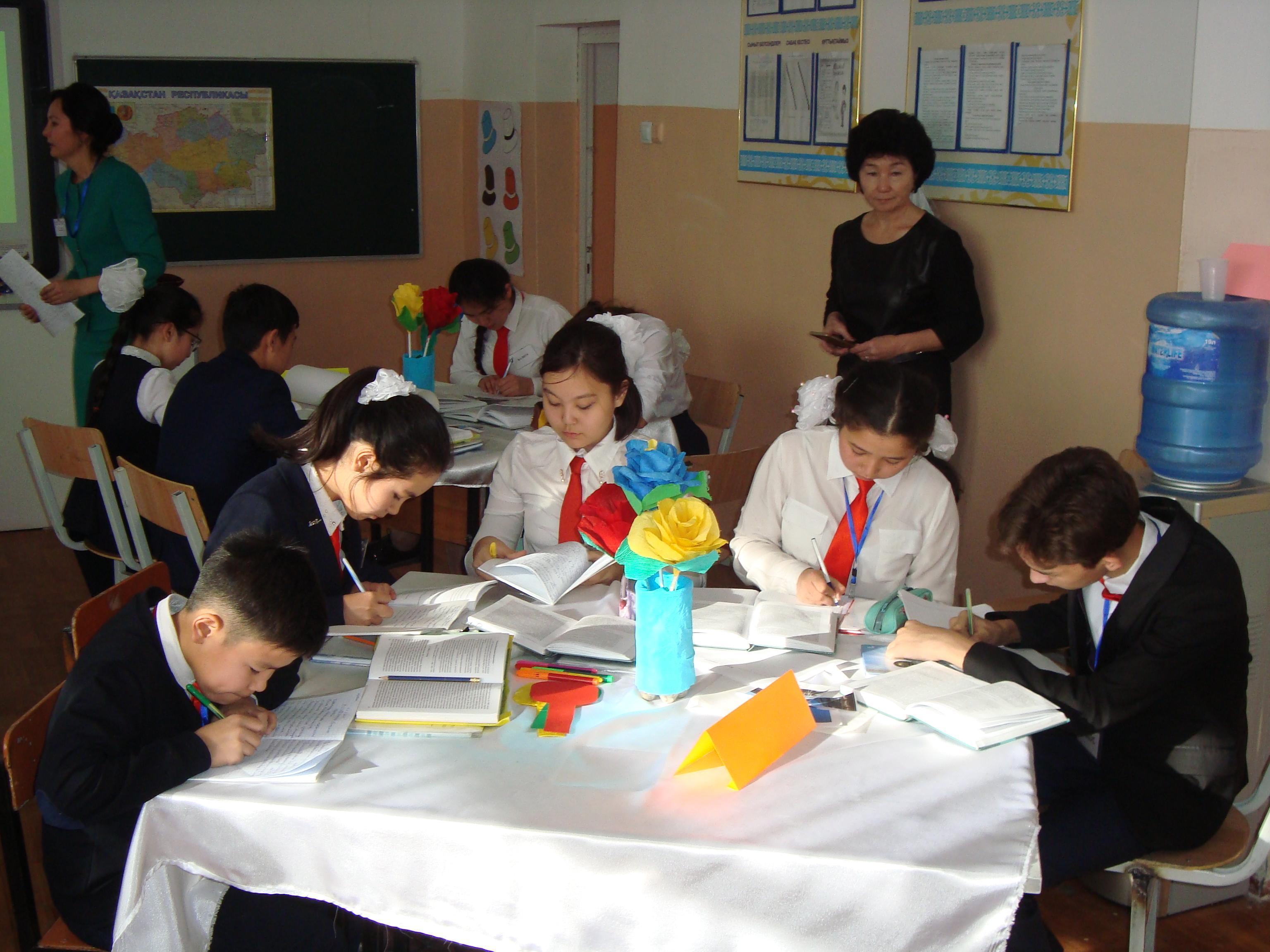 Аудандық семинар