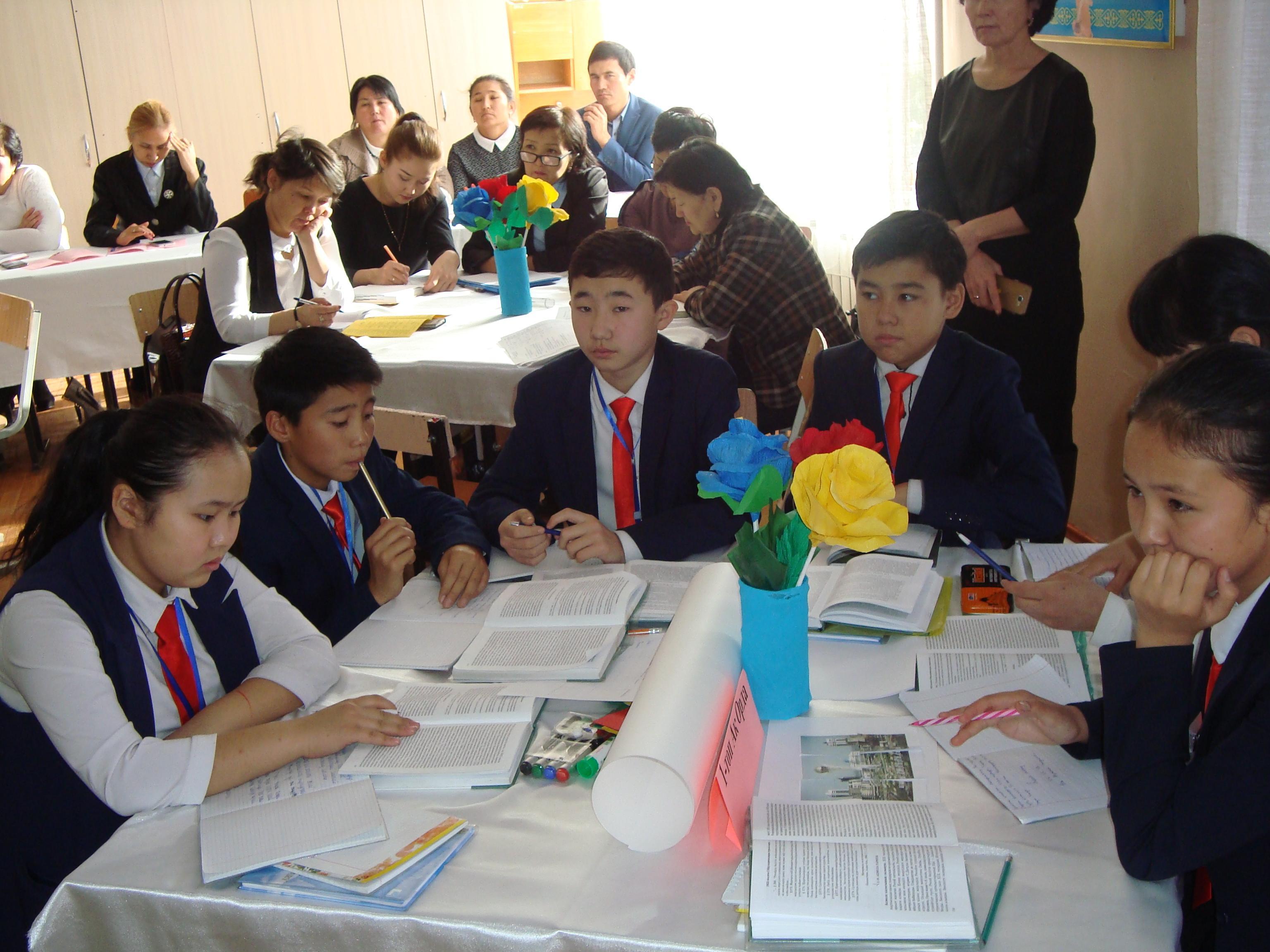 Аудандық семинар