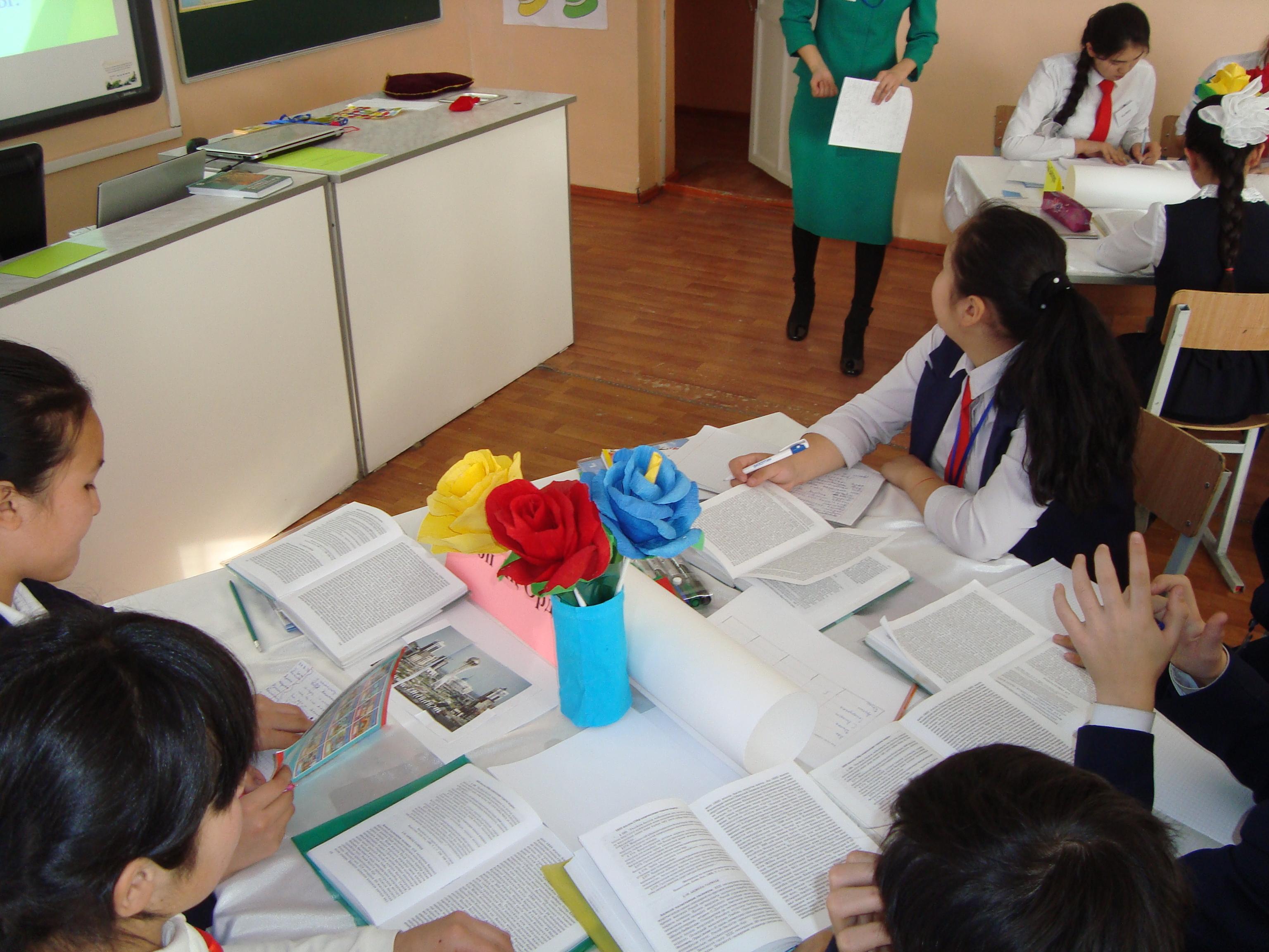 Аудандық семинар