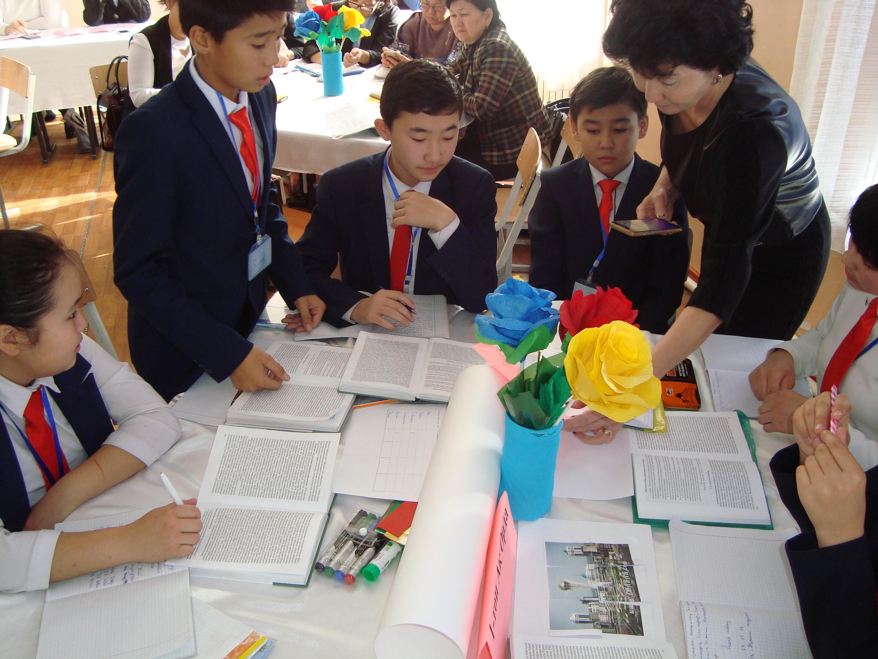 Аудандық семинар