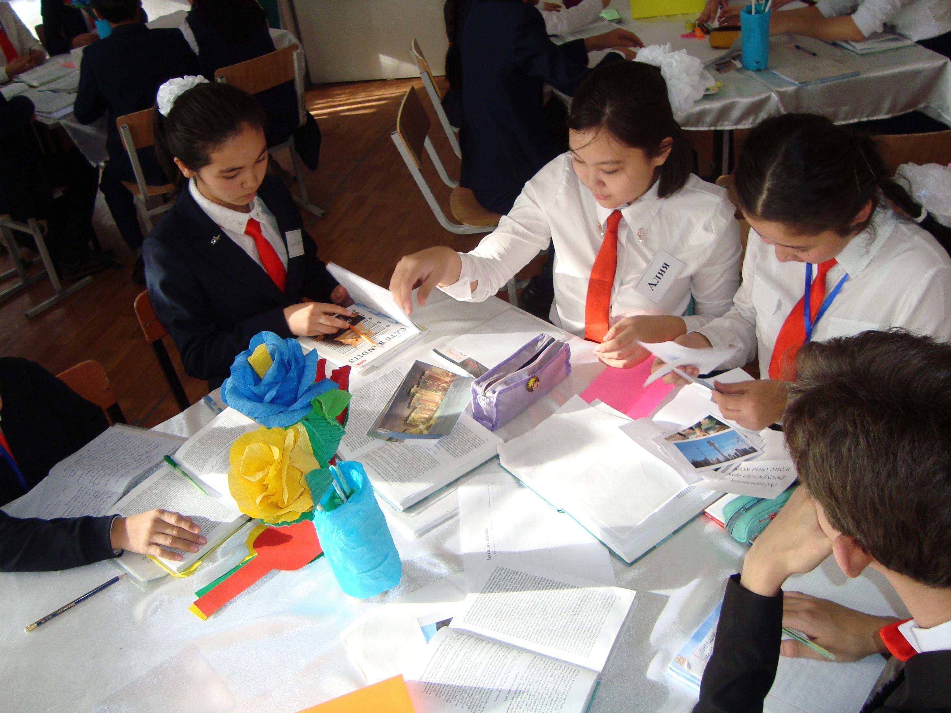 Аудандық семинар