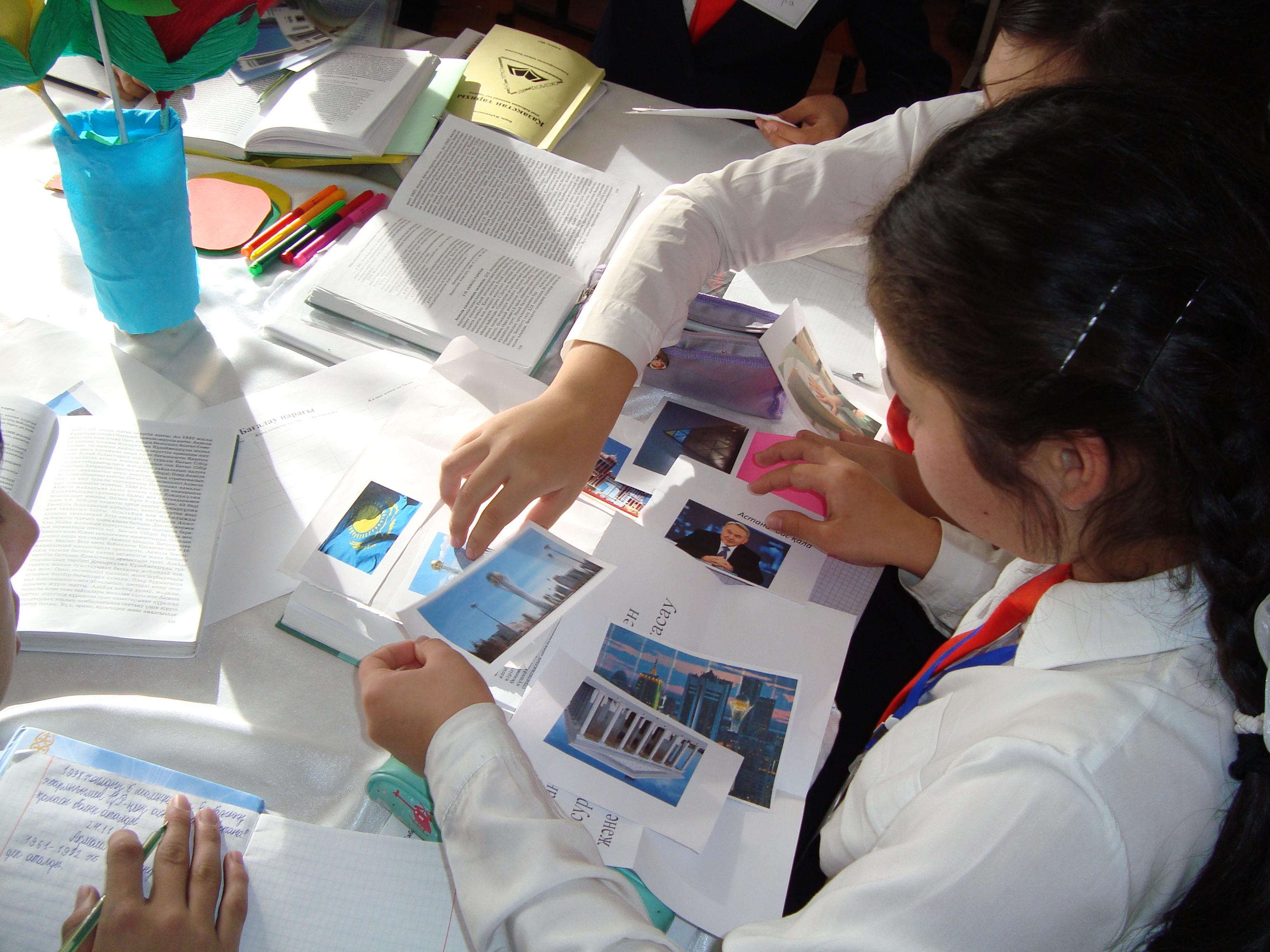 Аудандық семинар