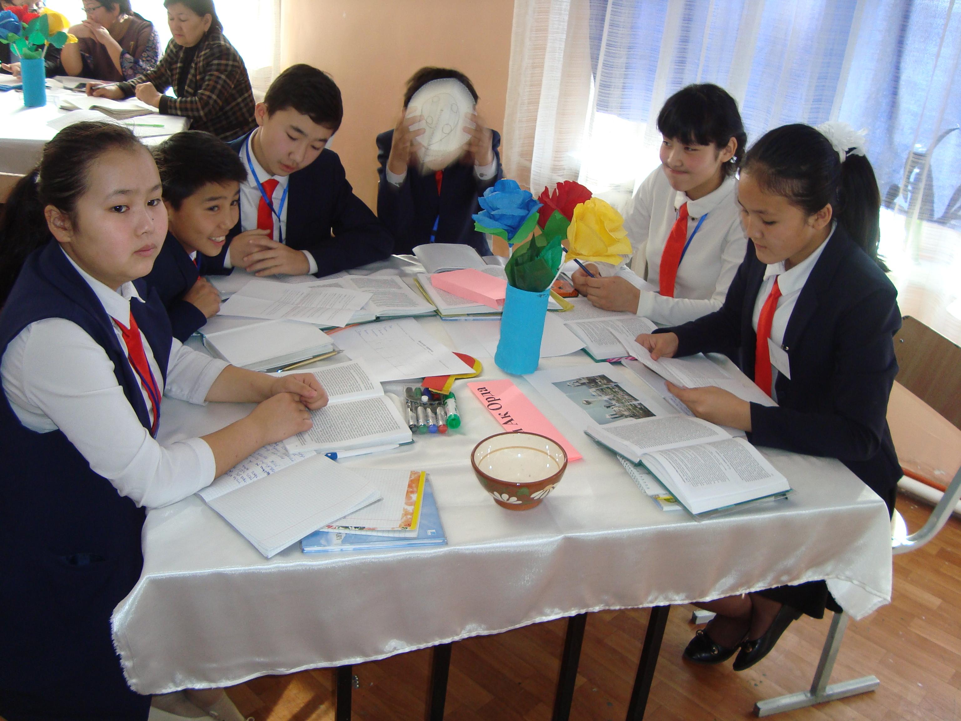 Аудандық семинар