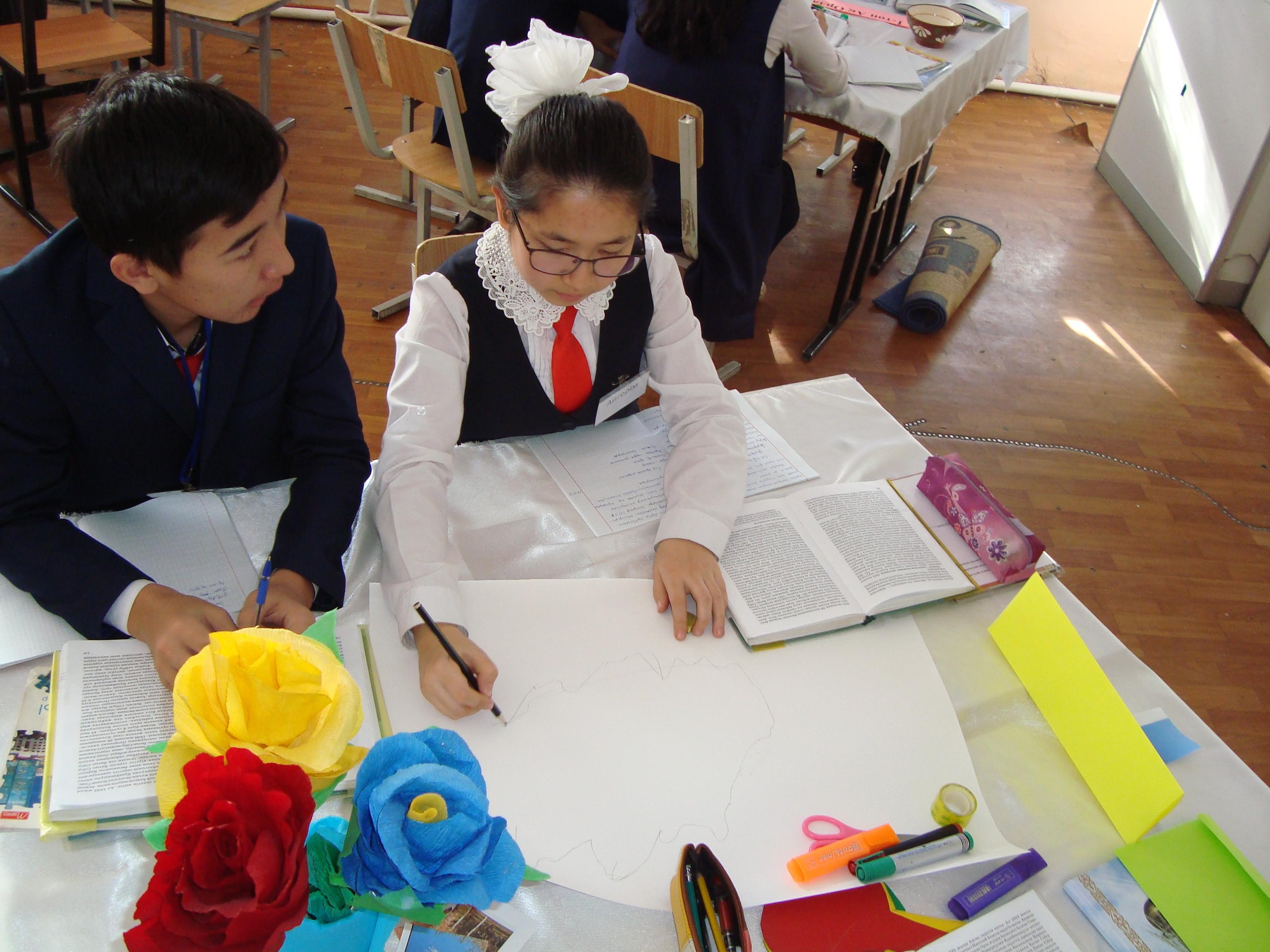 Аудандық семинар