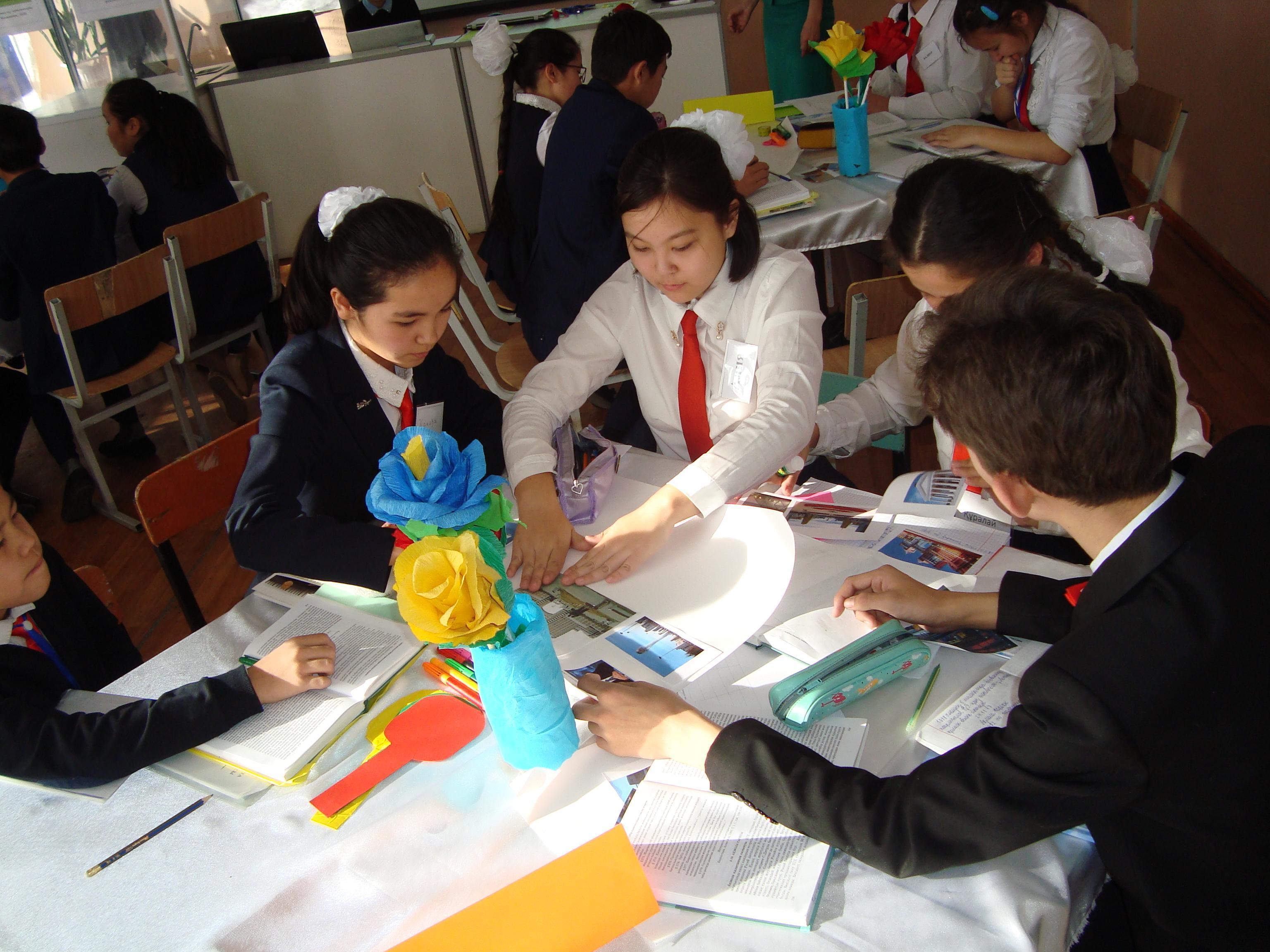 Аудандық семинар