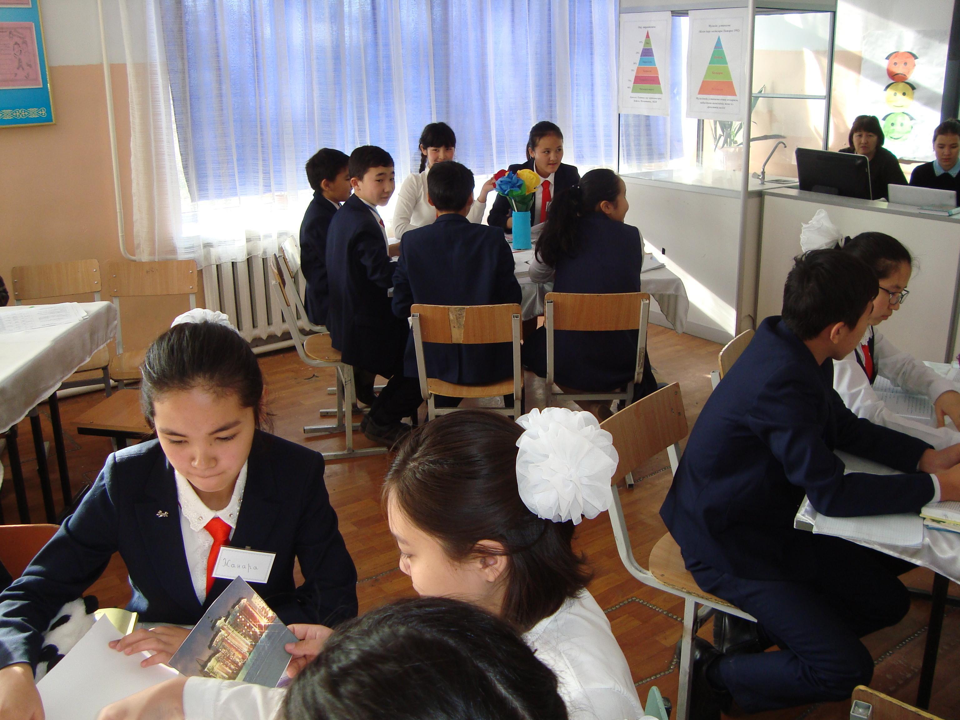 Аудандық семинар